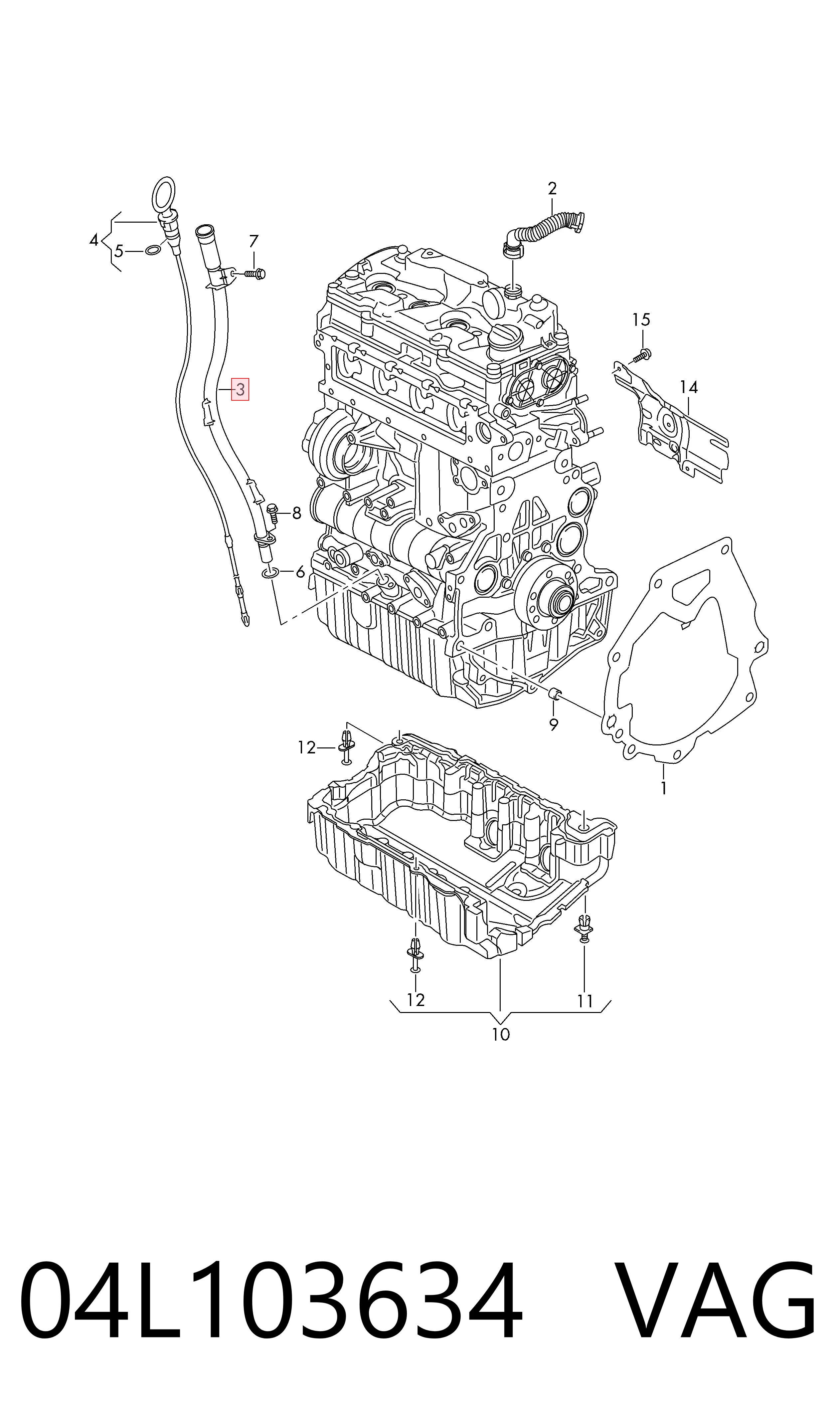 04L103634 VAG Направляющая щупа-индикатора уровня масла в двигателе