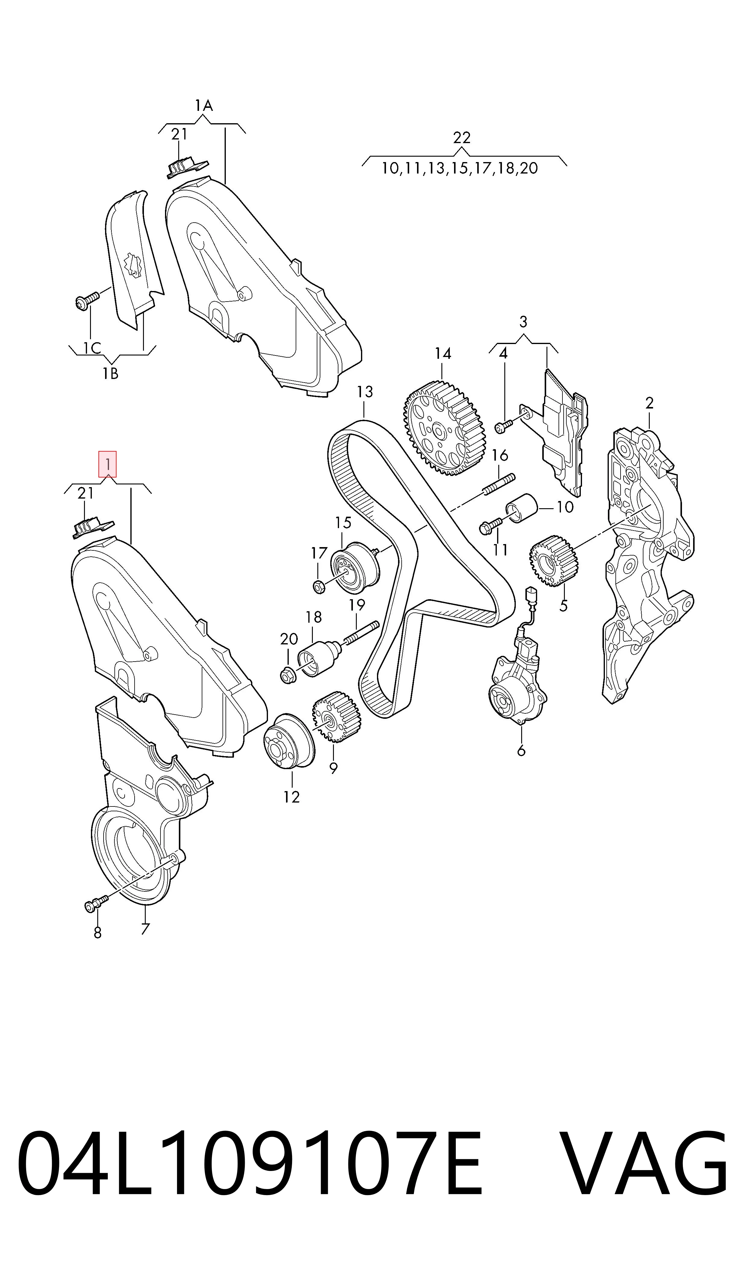 04L109107E VAG Кожух ремня ГРМ, верхний