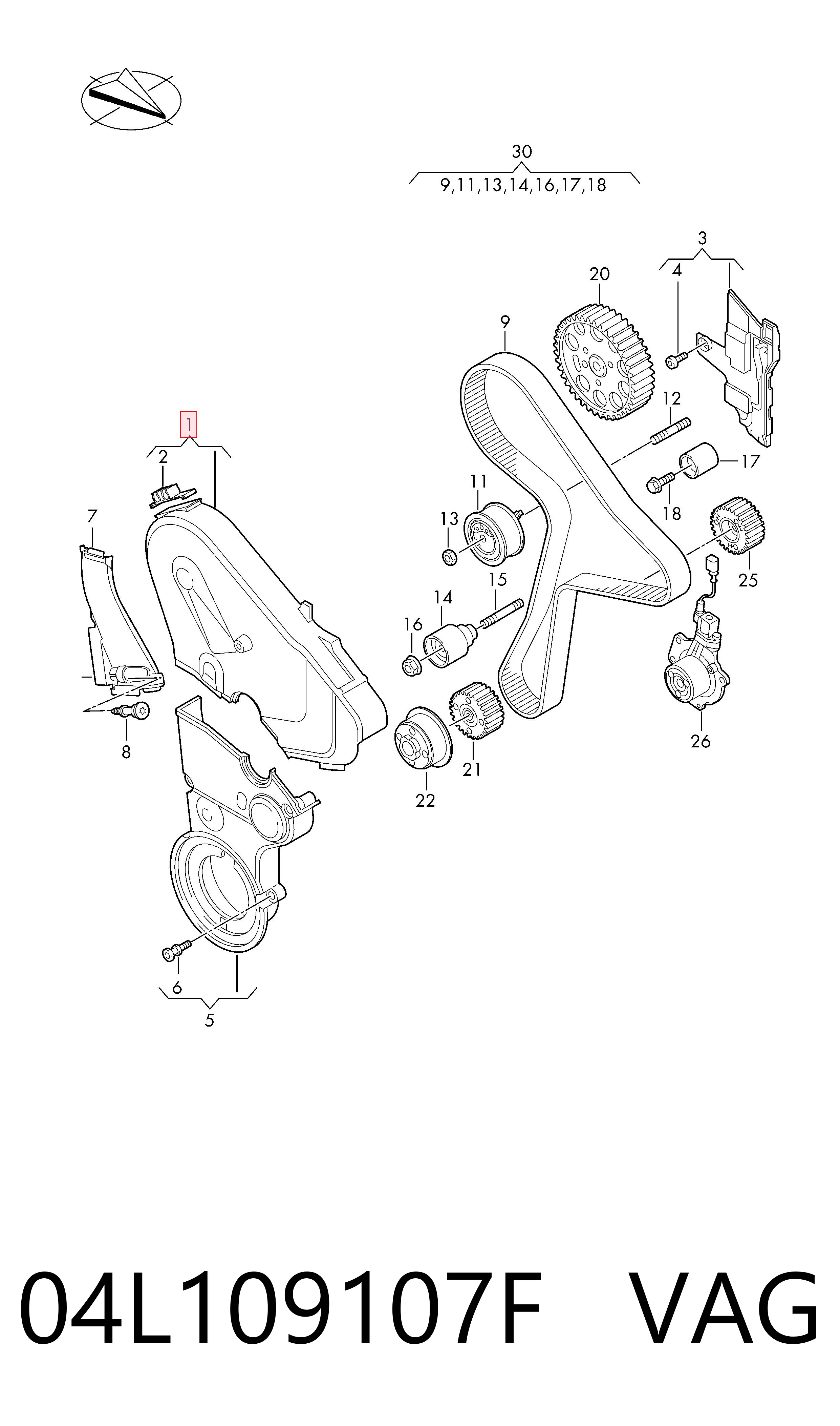 Защита ремня ГРМ верхняя VAG 04L109107F цена, от 48.45 USD