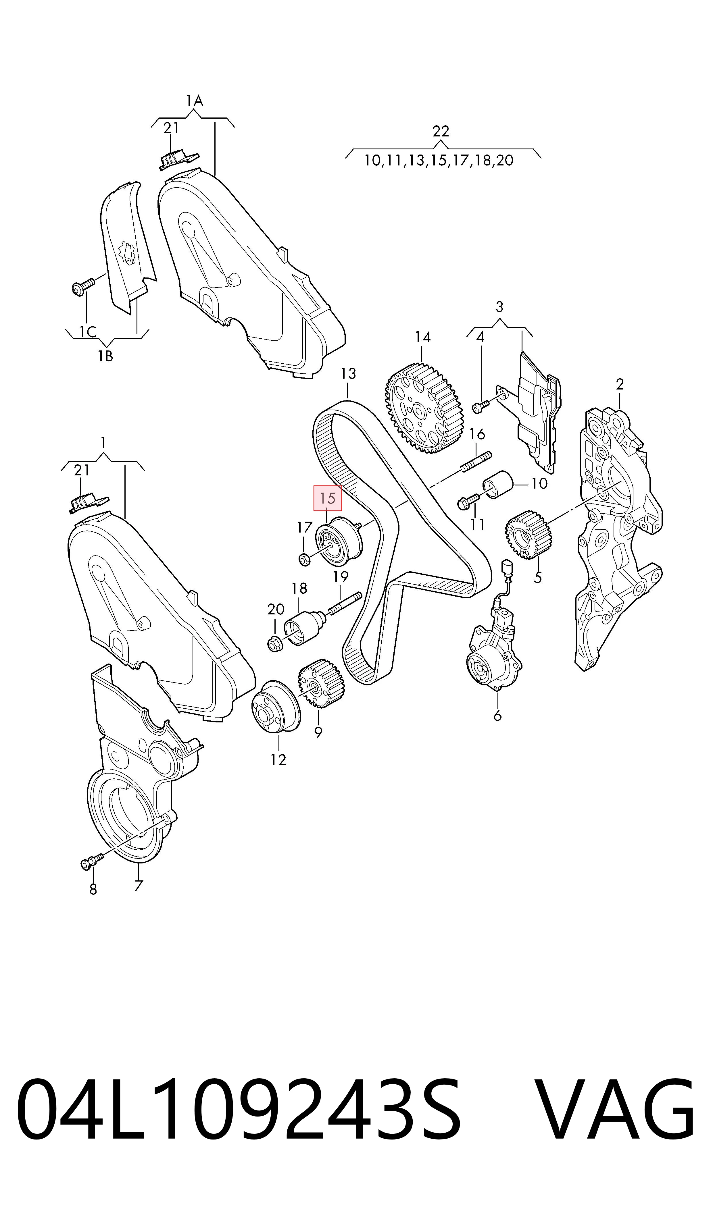 04L109243S VAG Ролик натяжителя ремня ГРМ