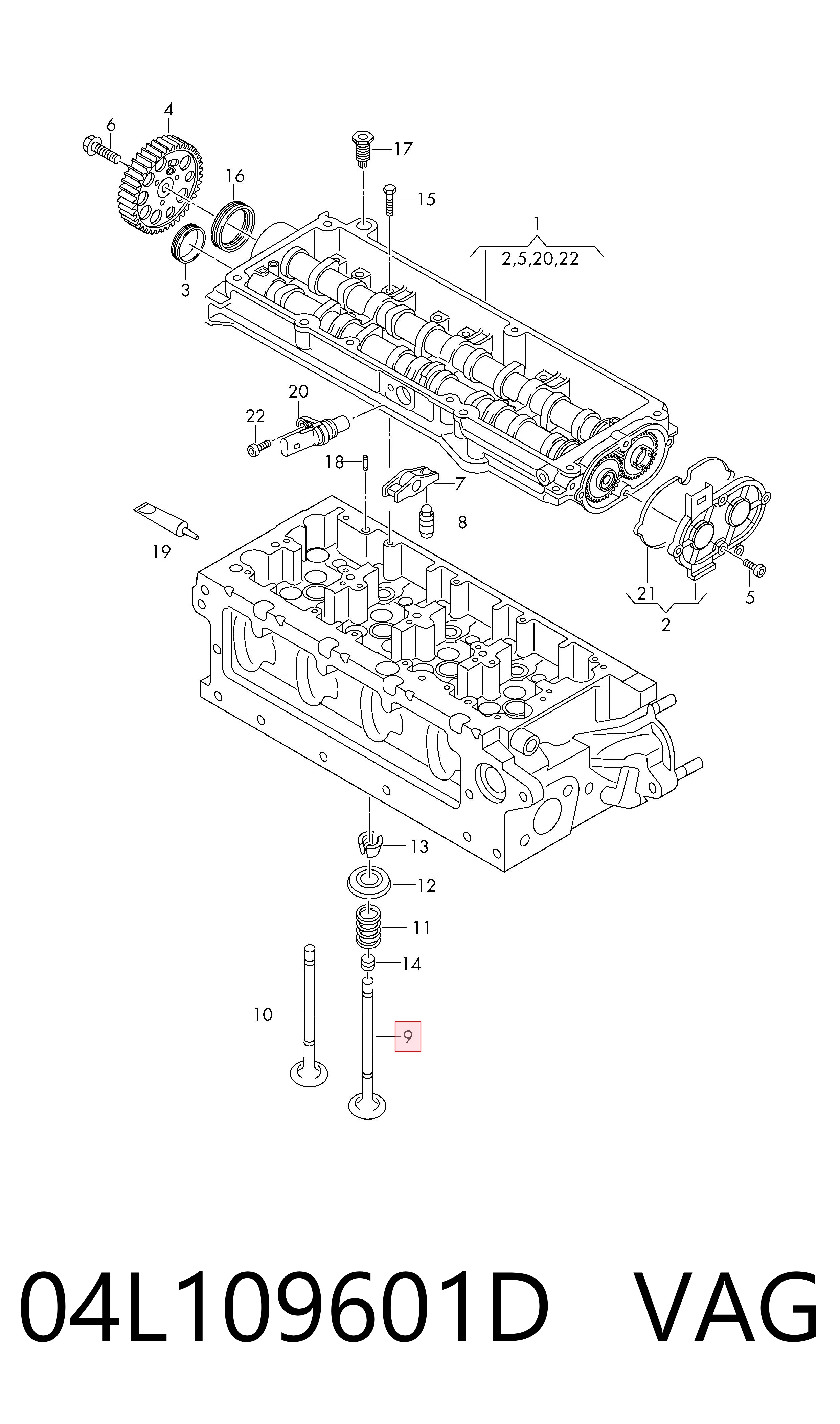 Впускной клапан на Skoda Octavia III A7 5E3, NL3, NR3