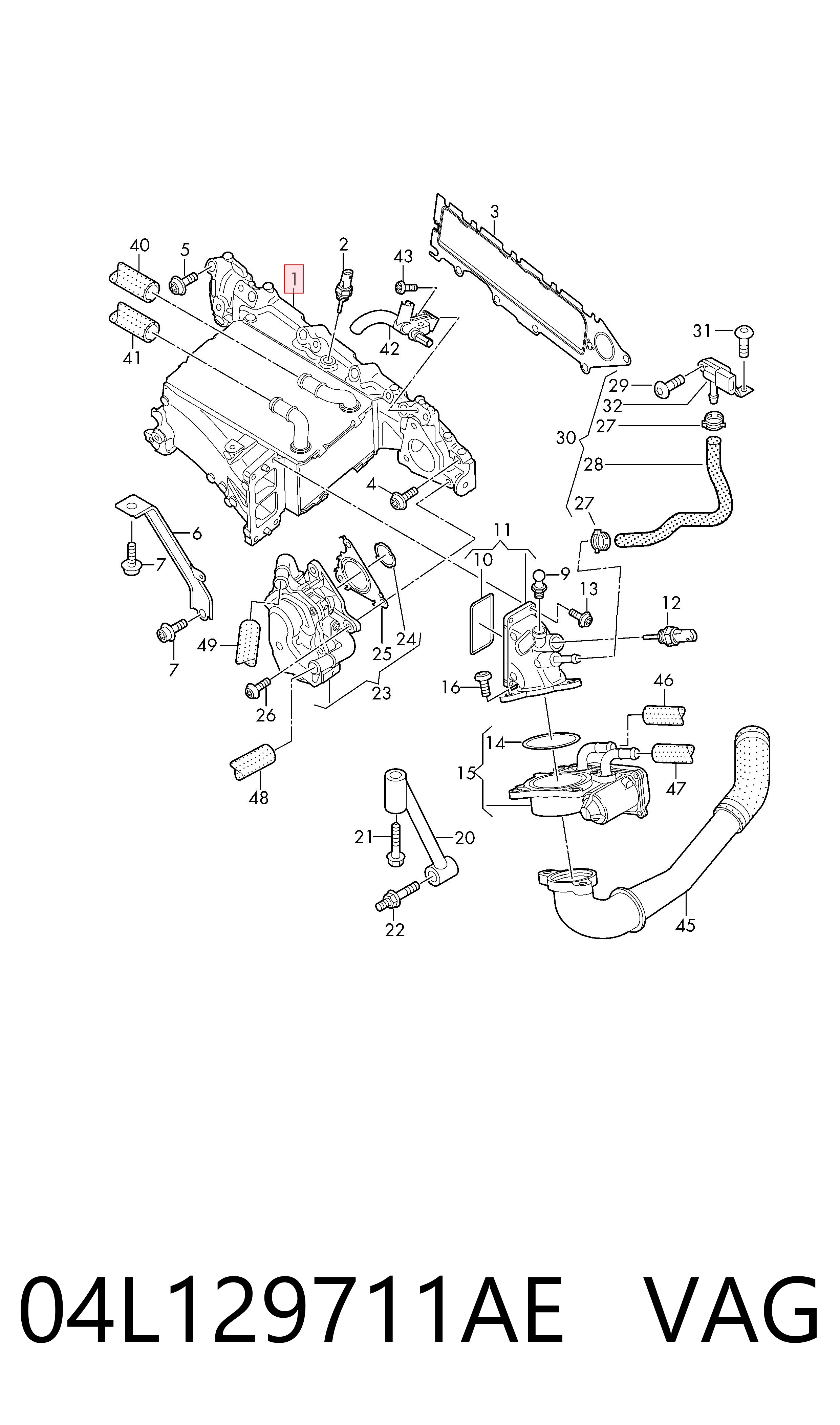 04L129711AE VAG Охладитель наддувочного воздуха