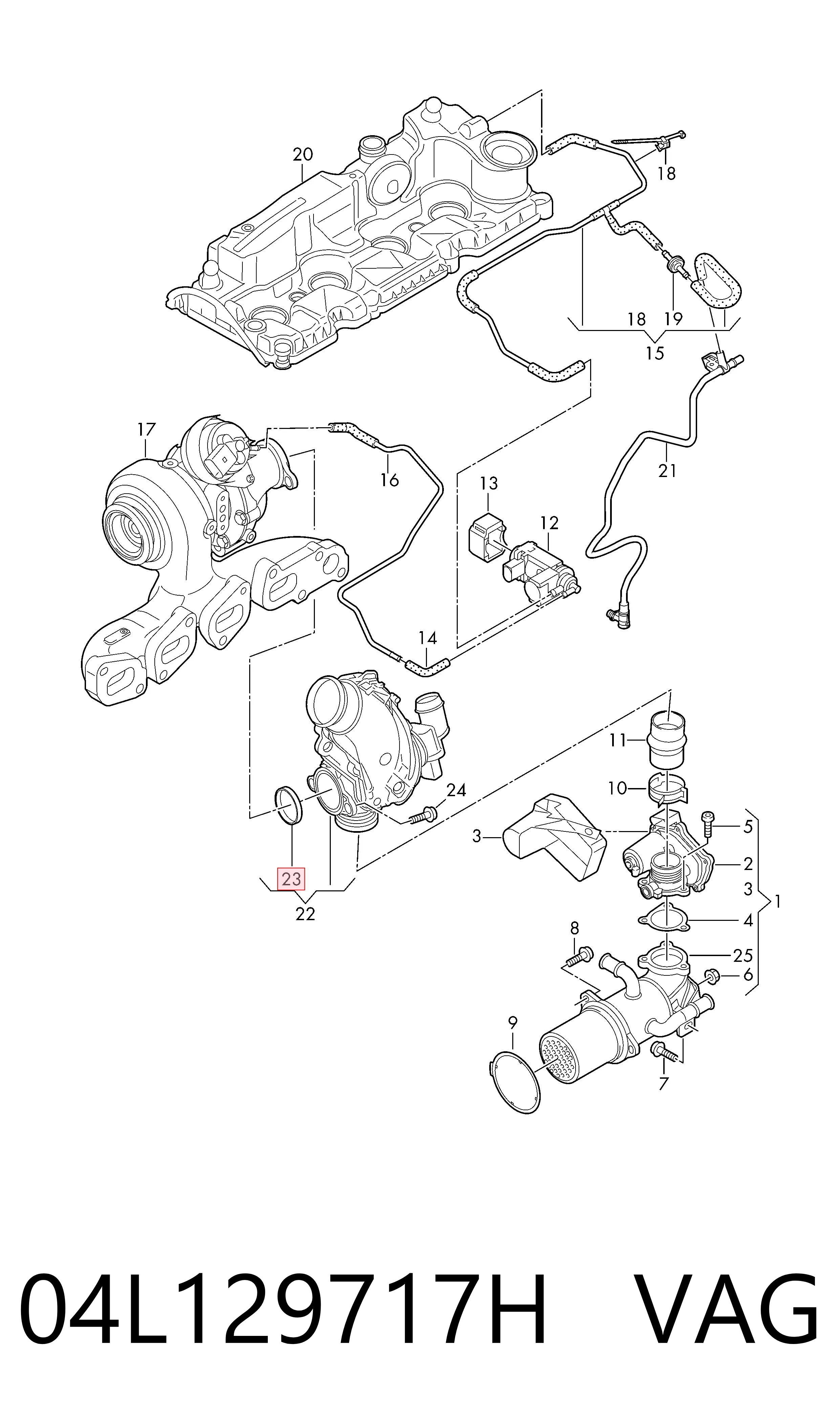  VAG 04L129717H цена, от 10.29 USD
