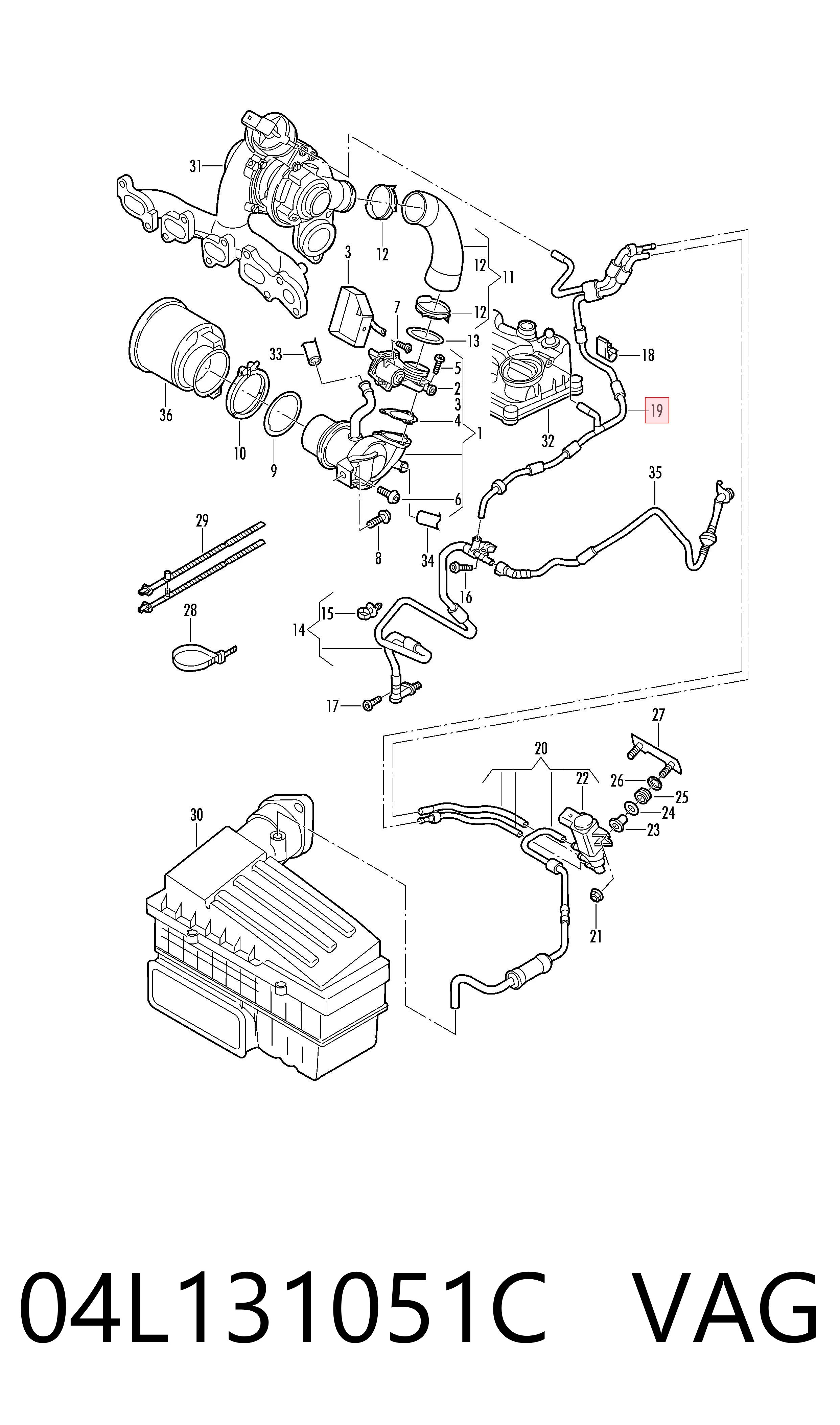 04L131051C VAG Патрубок системы рециркуляции отработавших газов EGR