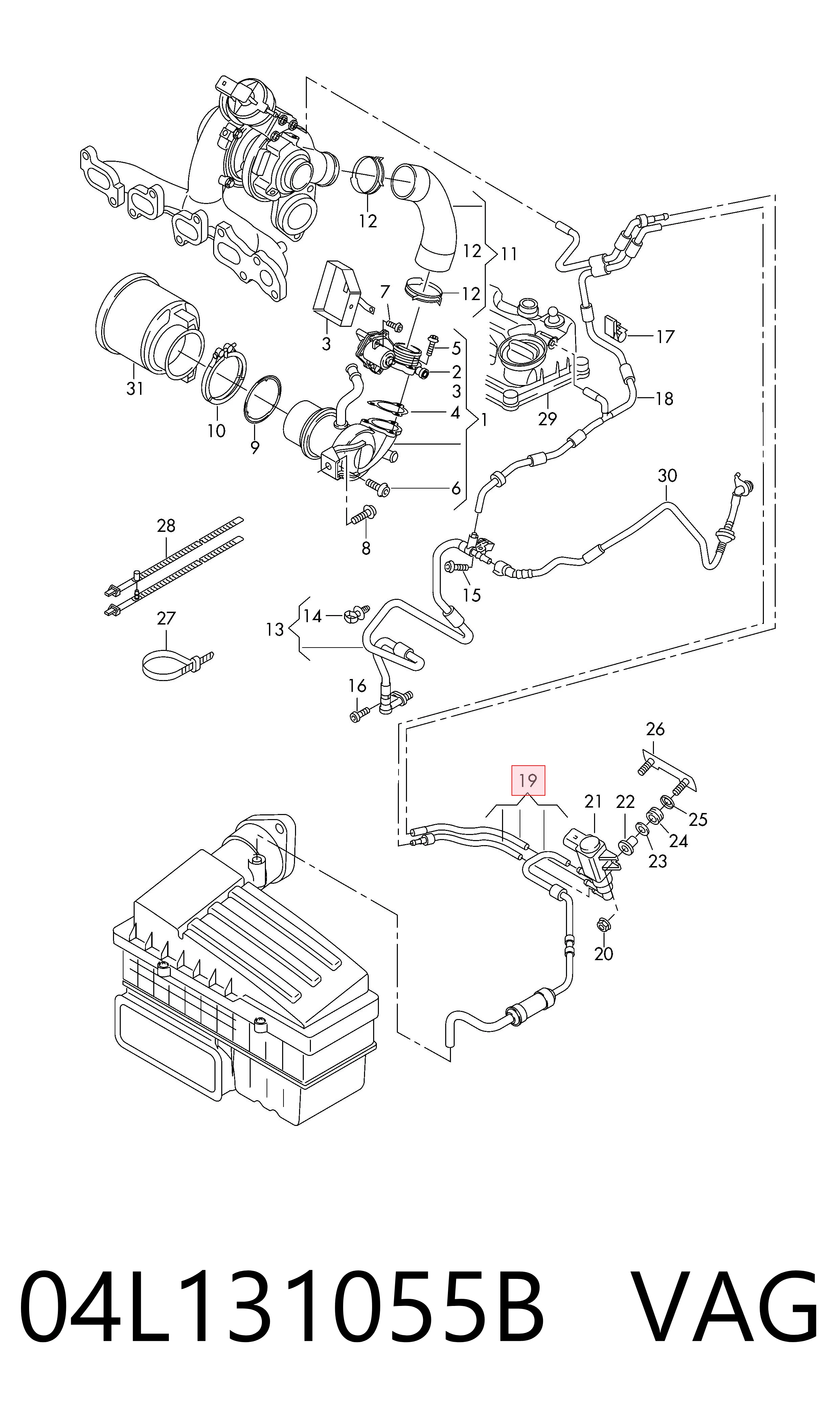 04L131055B VAG Шланг вакуумный управления EGR