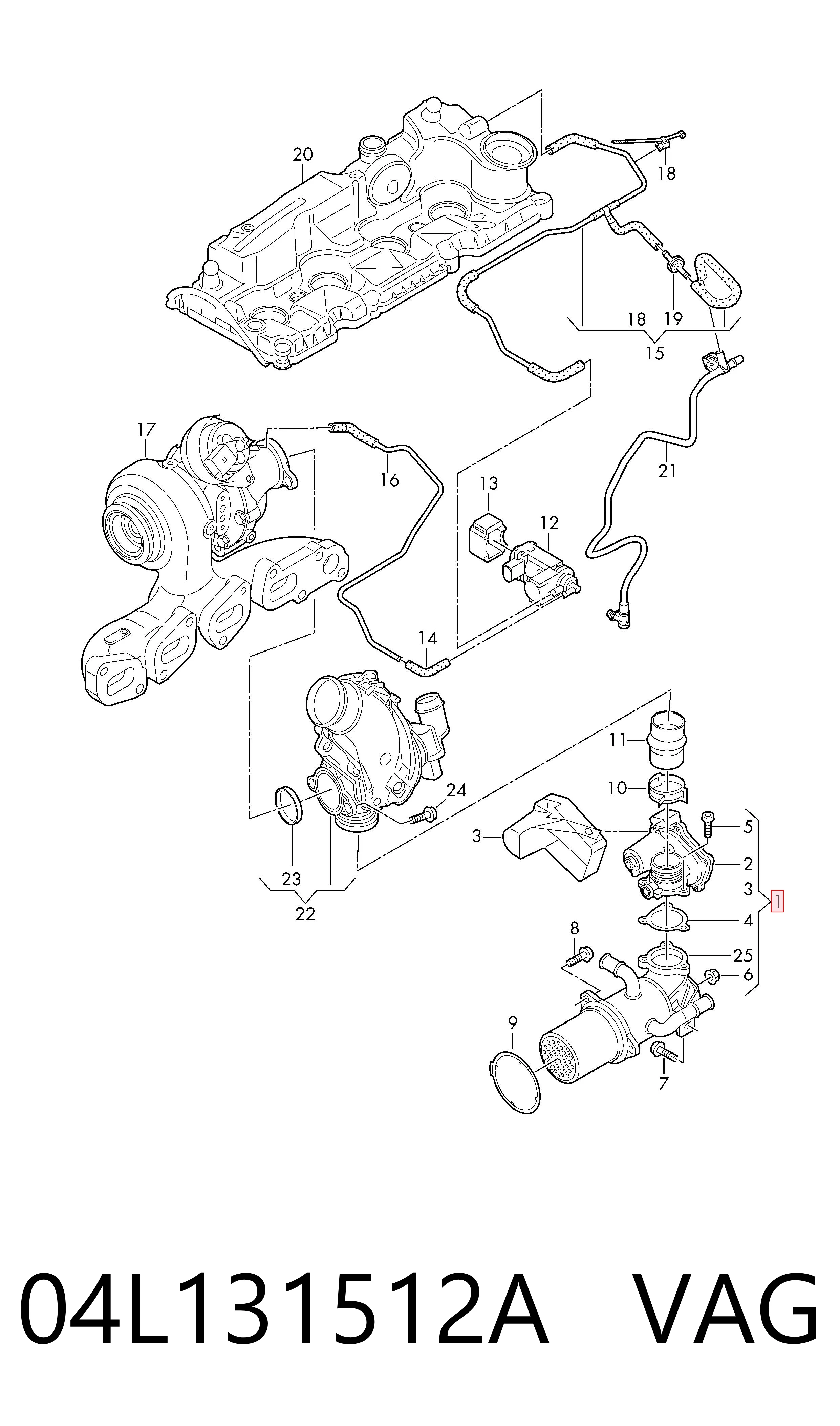 04L131512A VAG Радиатор системы EGR