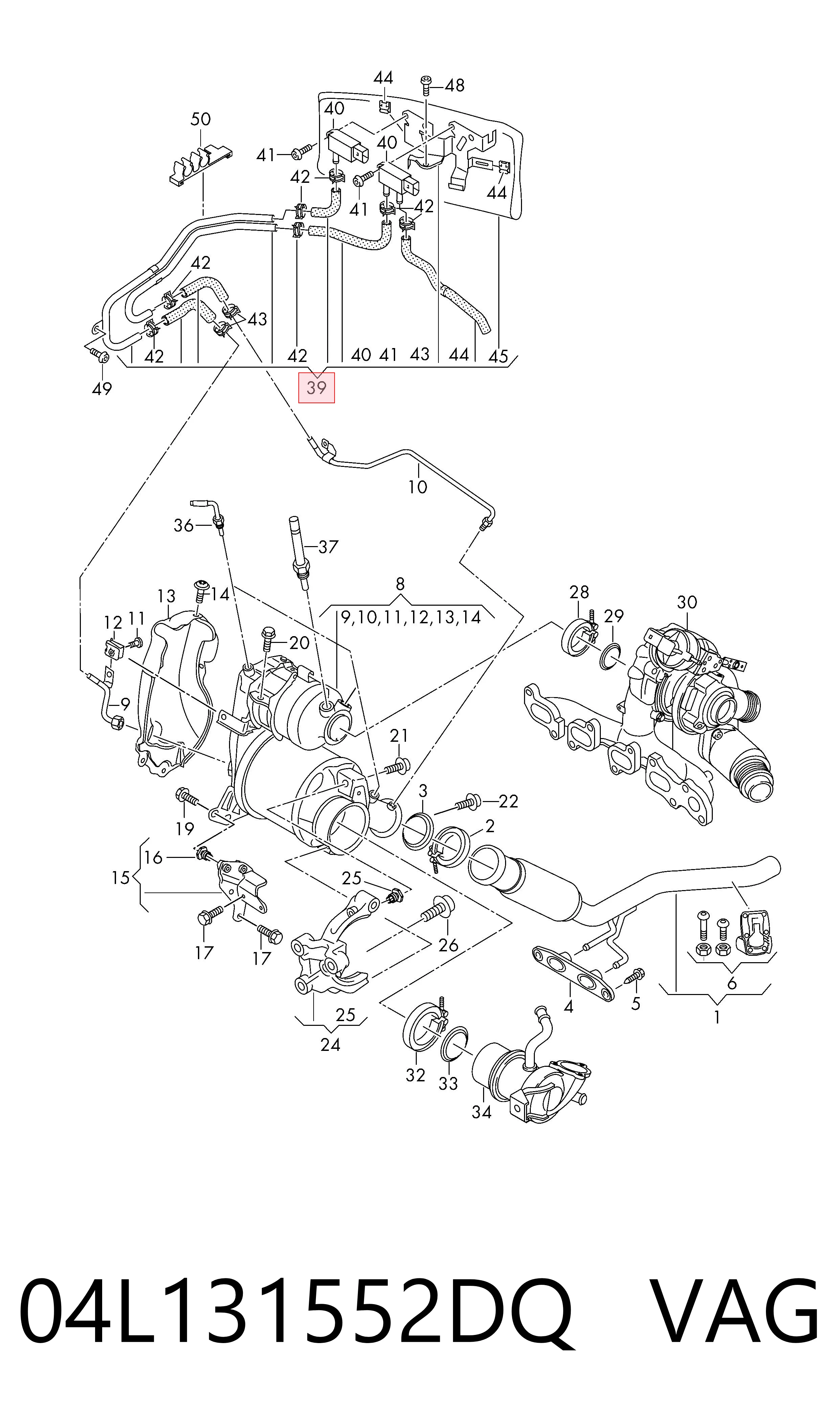 04L131552DQ VAG Датчик давления выхлопных газов