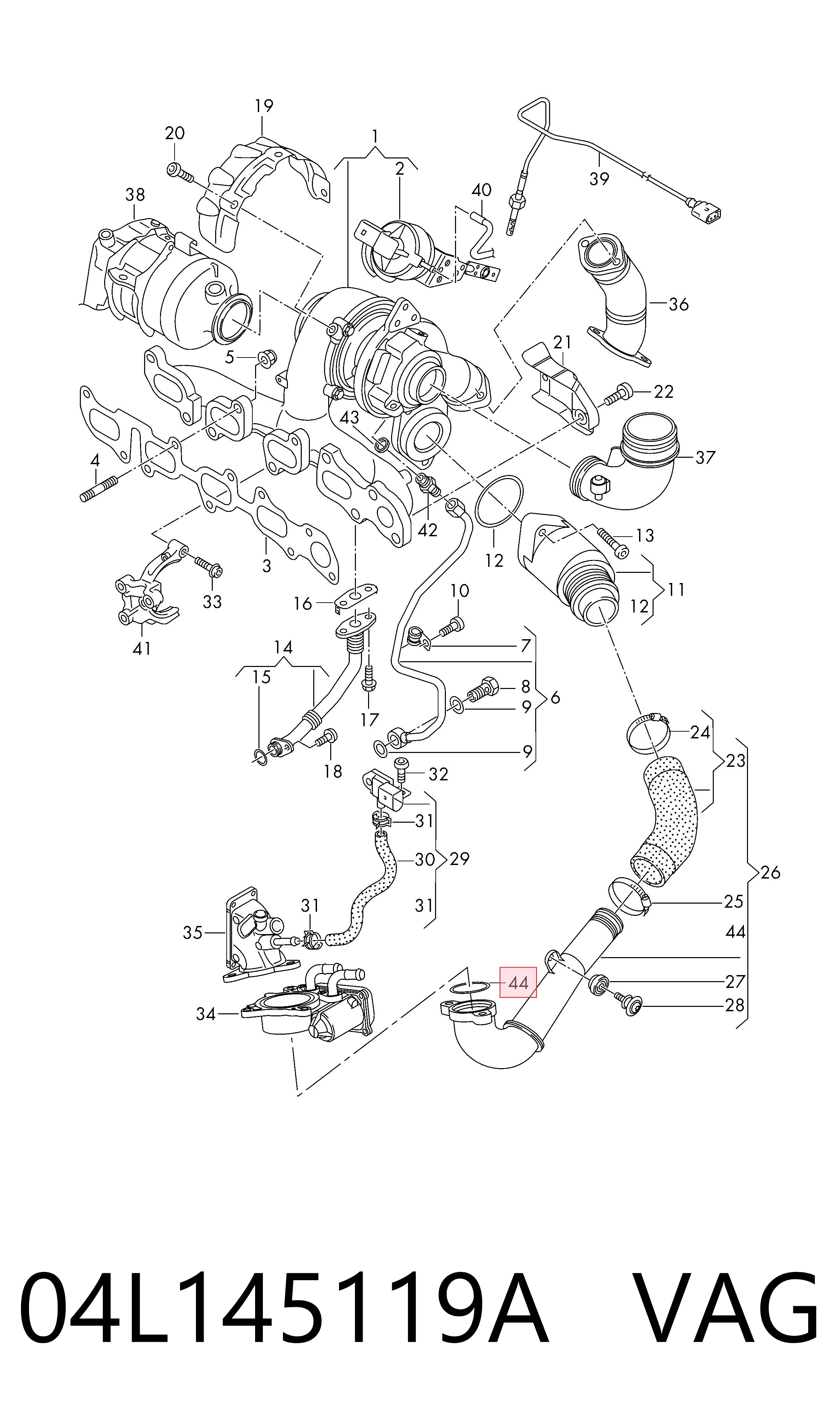  VAG 04L145119A цена, от 7.27 USD
