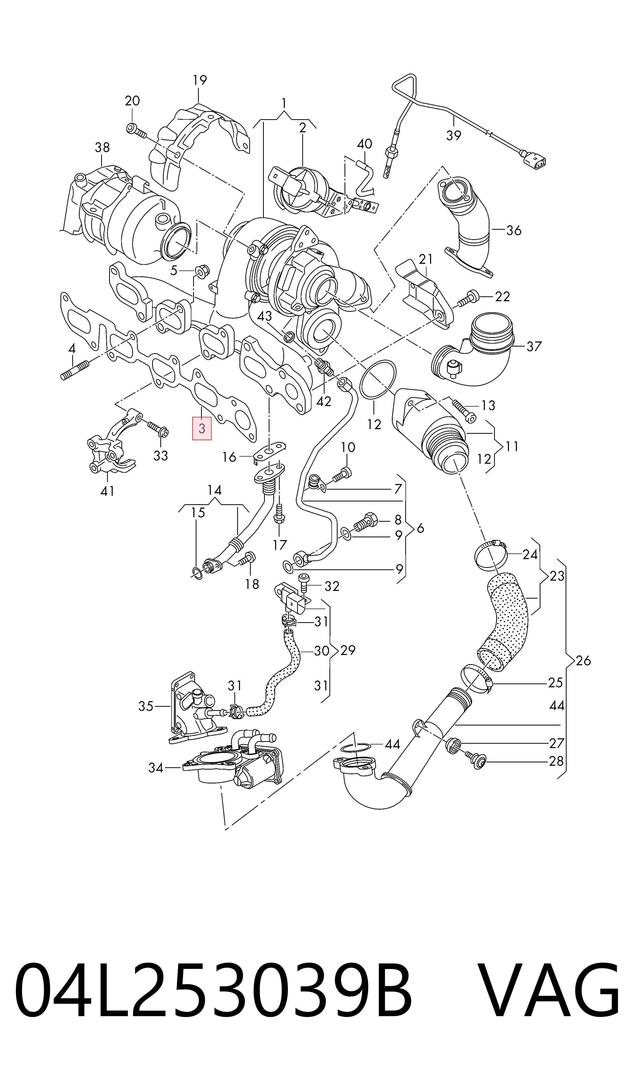  Прокладка коллектора Audi A3 