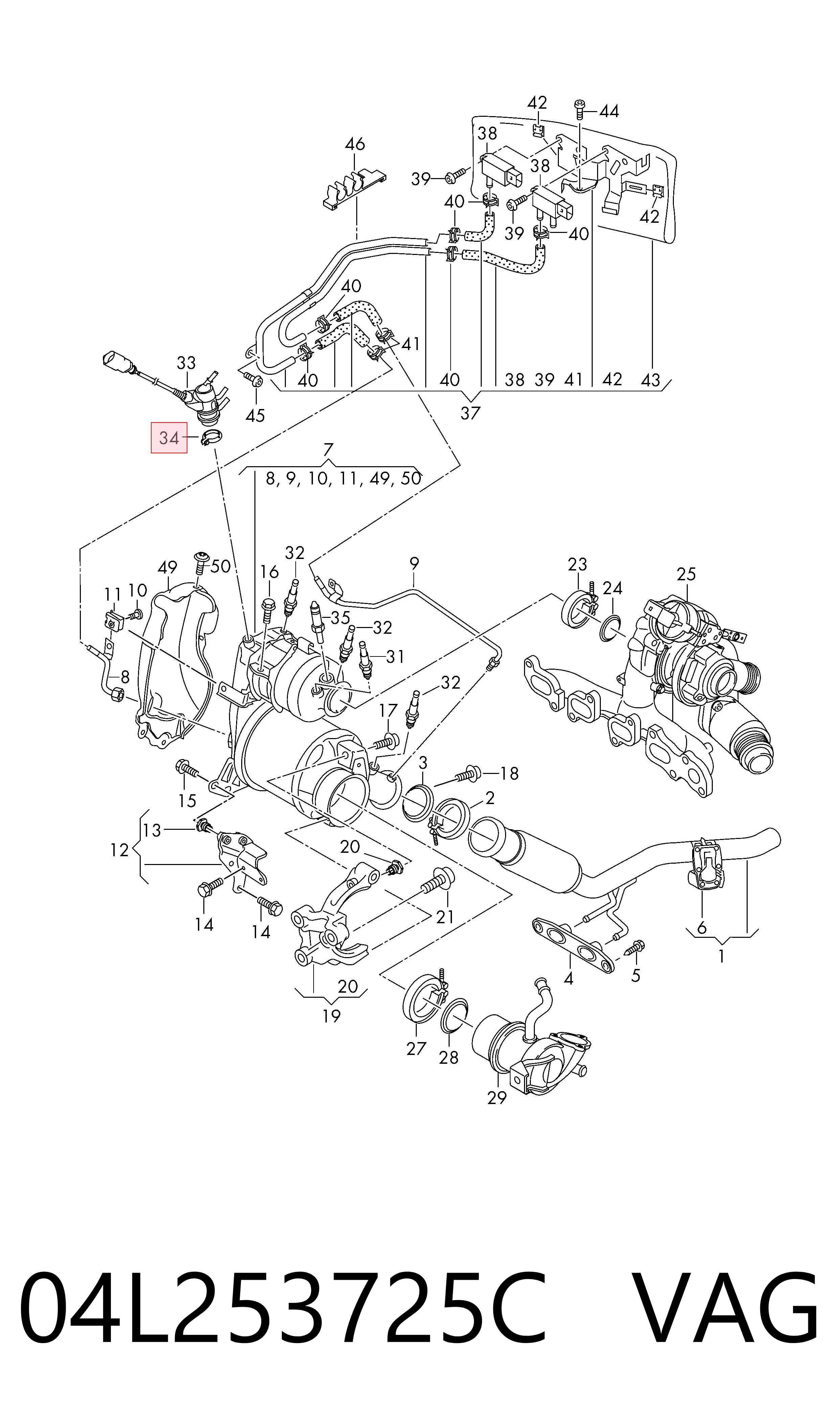 04L253725C VAG Соединитель выхлопной передний