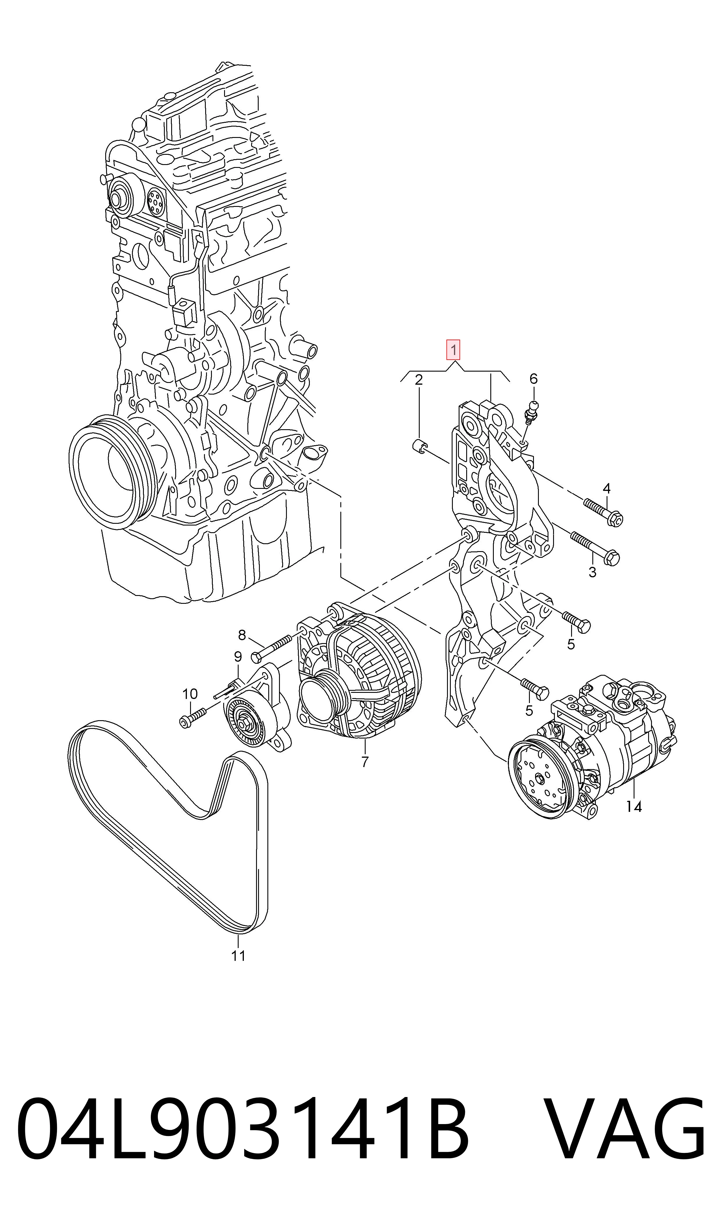 Кронштейн крепления генератора на Volkswagen Golf SPORTSVAN  VII AM1, AN1