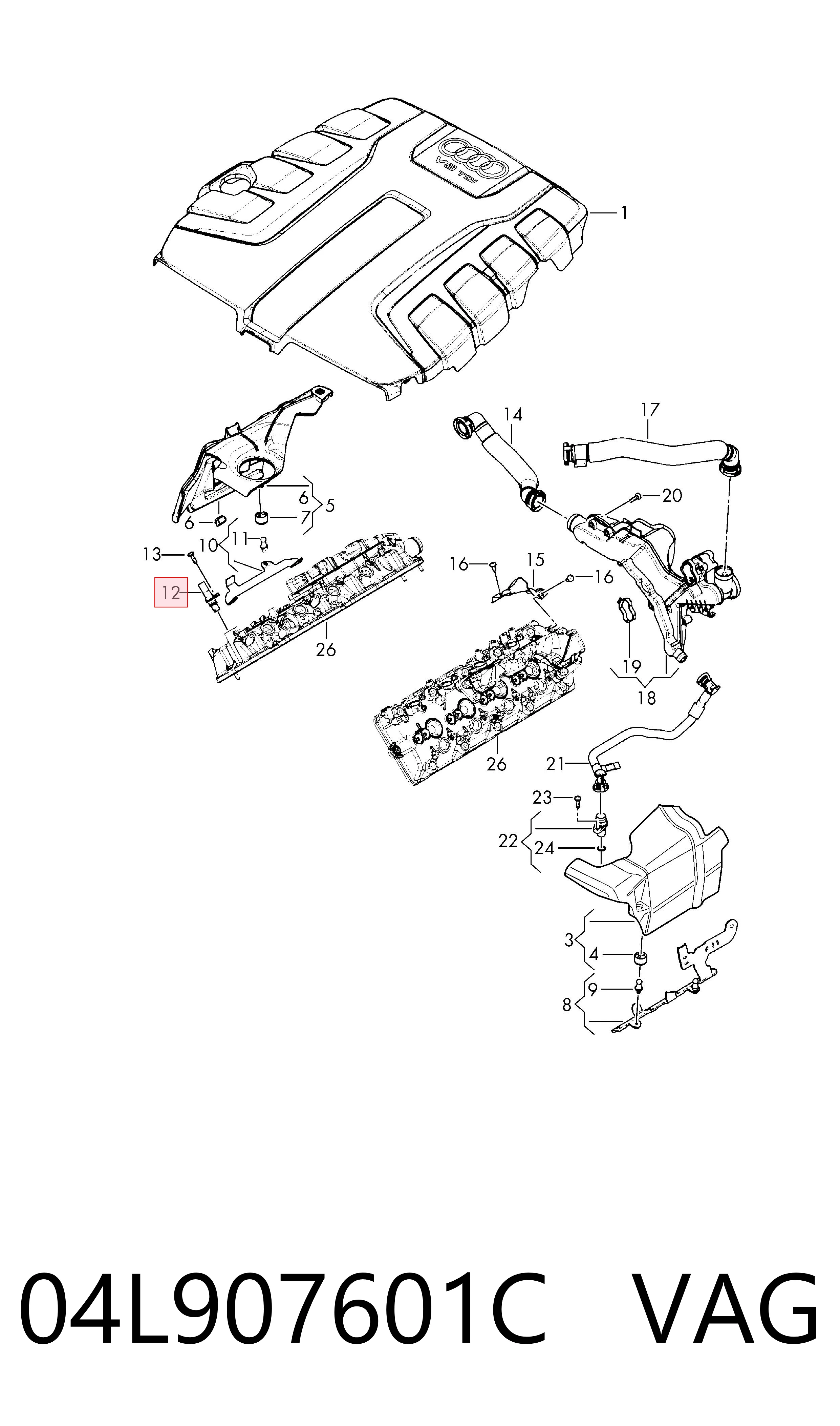 04L907601C VAG Датчик распределительного вала