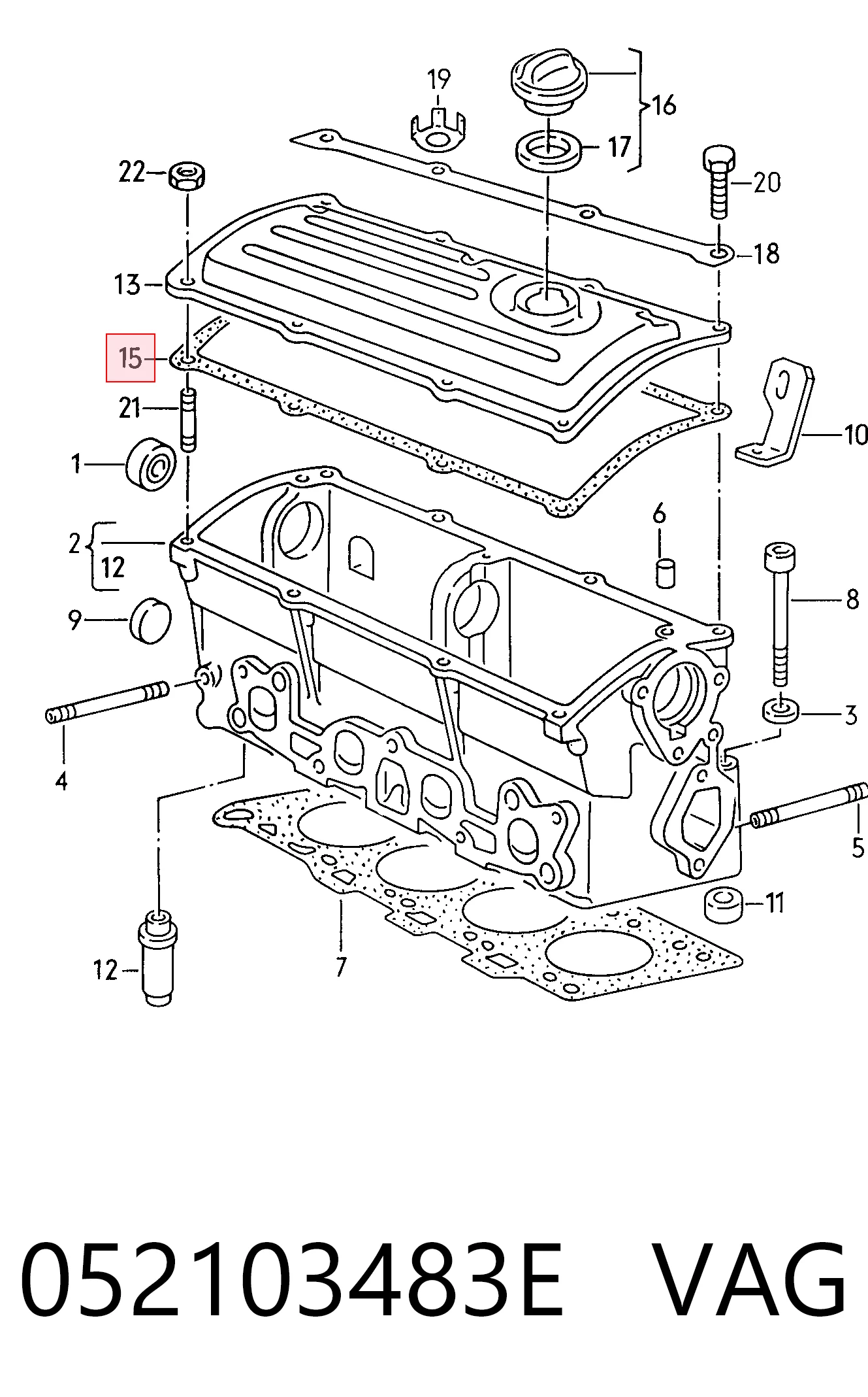 Прокладка крышки клапана на Volkswagen Jetta II 19E, 1G2, 165, 167