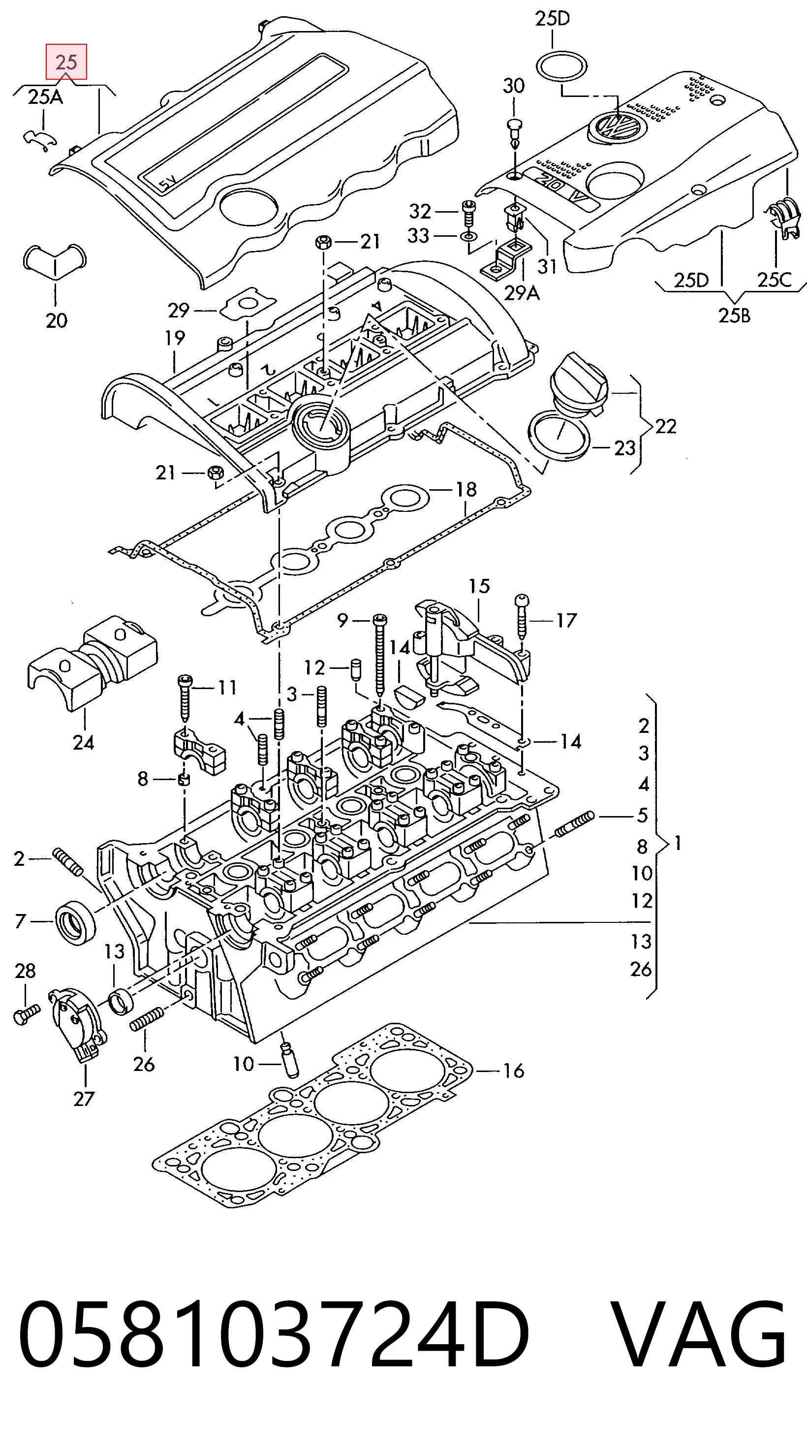 Крышка мотора декоративная на Audi A4 B5 8D2