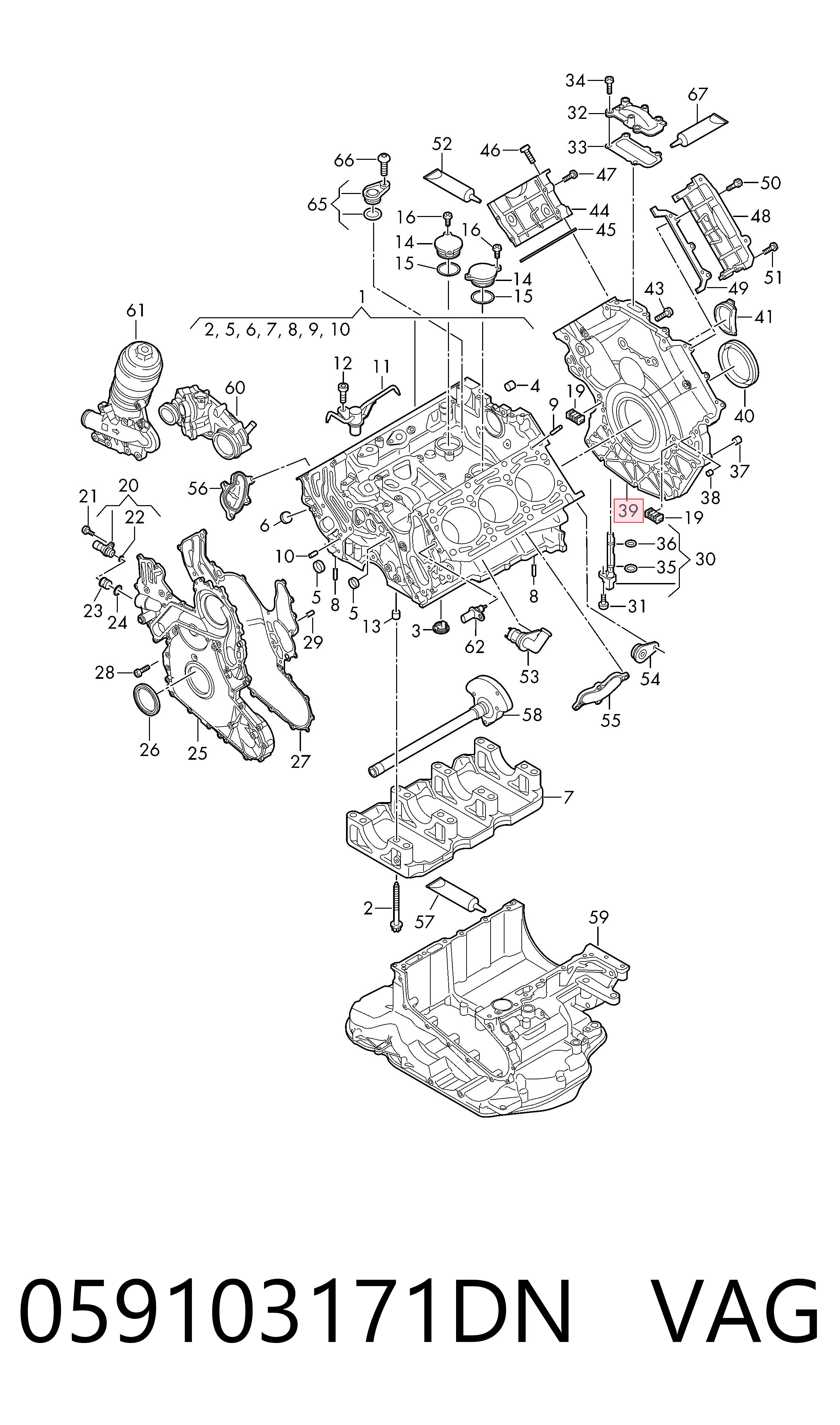 VAG 059103171DN цена, от 63.35 USD