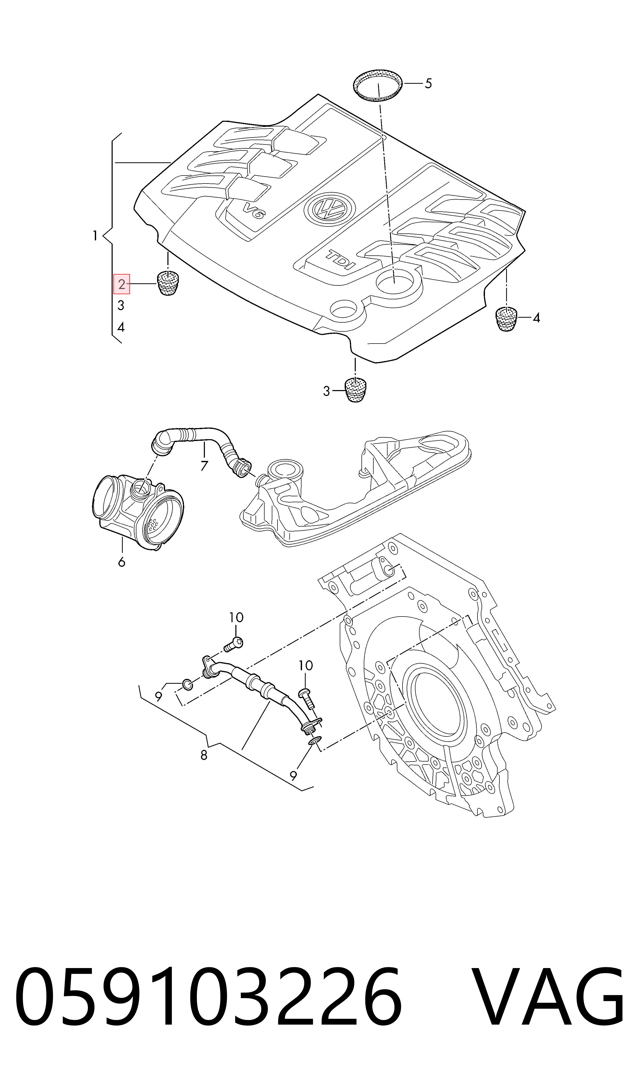 Купить 059103226 VAG Подушка декоративной крышки мотора