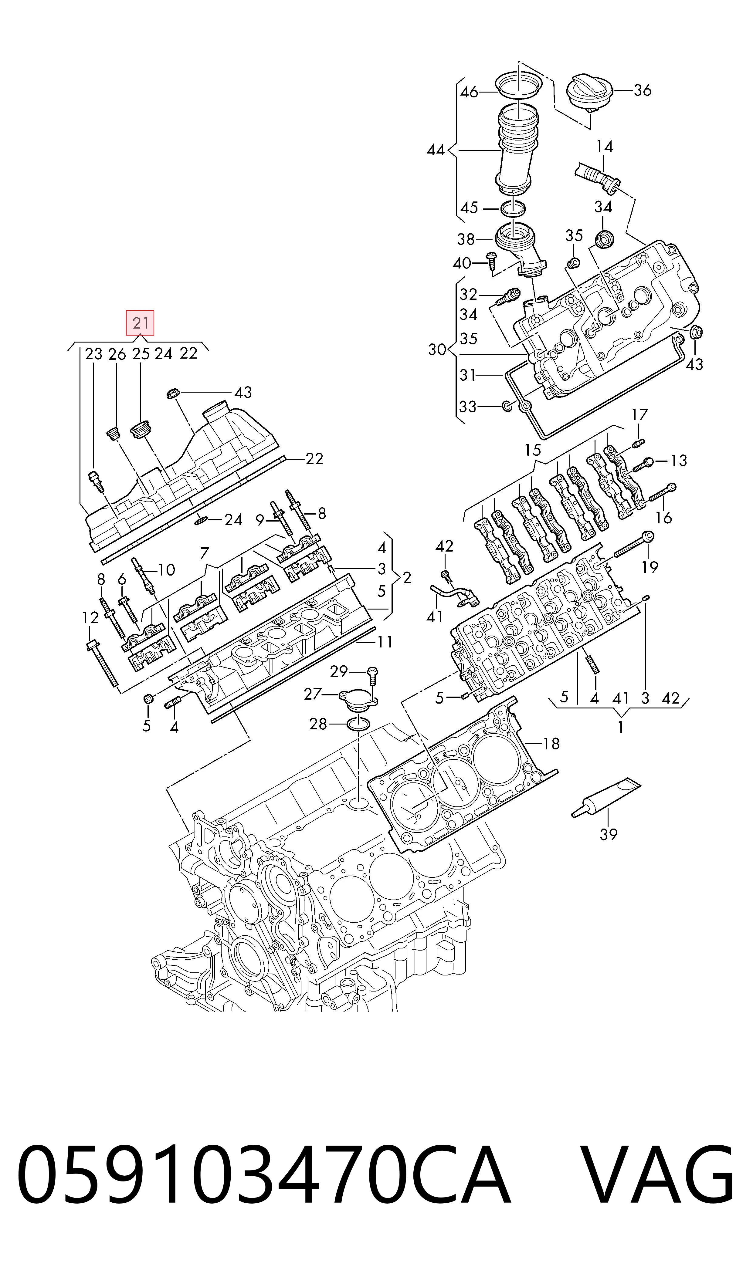Крышка клапанная правая Maxgear 280940 цена, от 219.77 USD