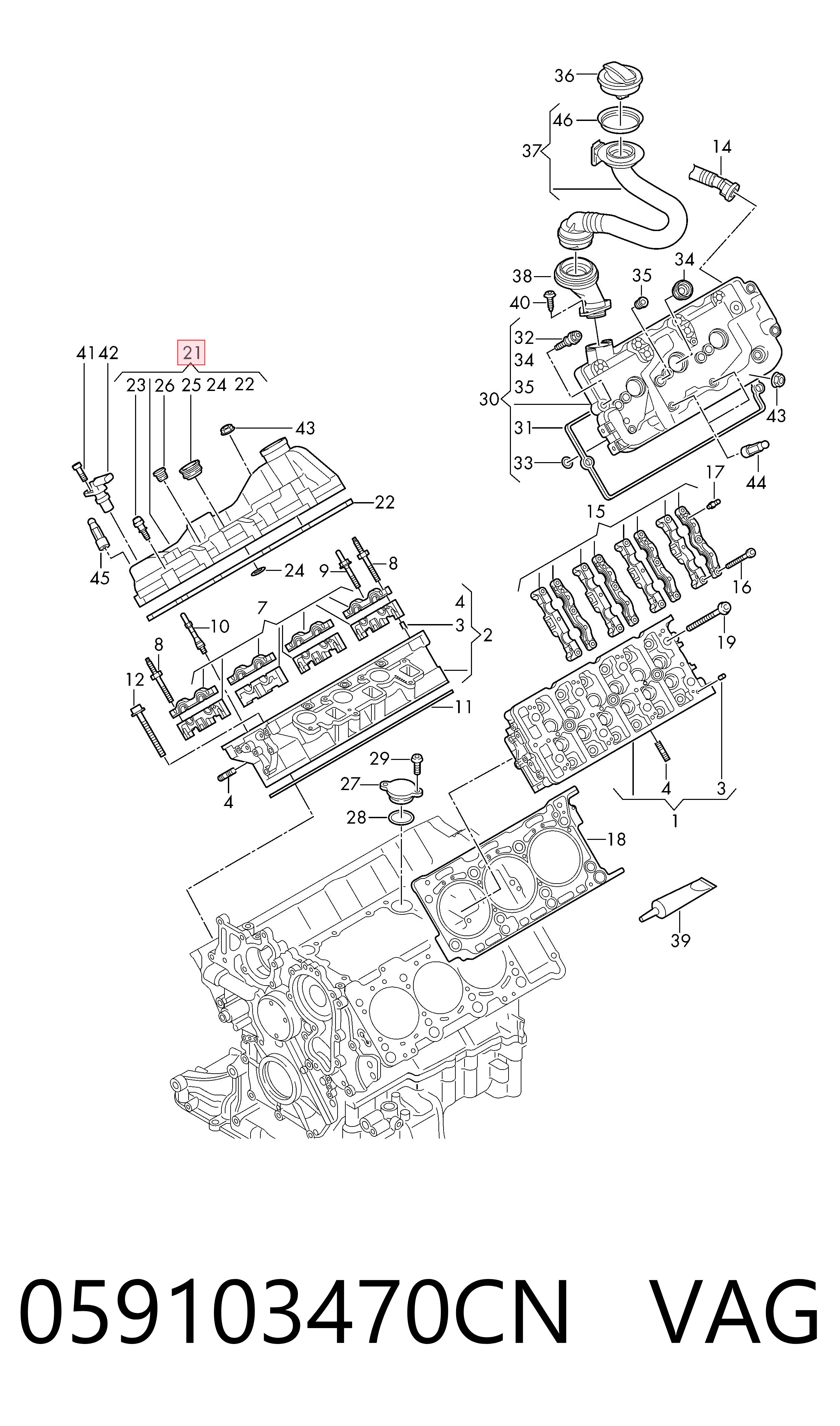 Купить 280940 Maxgear Крышка клапанная правая