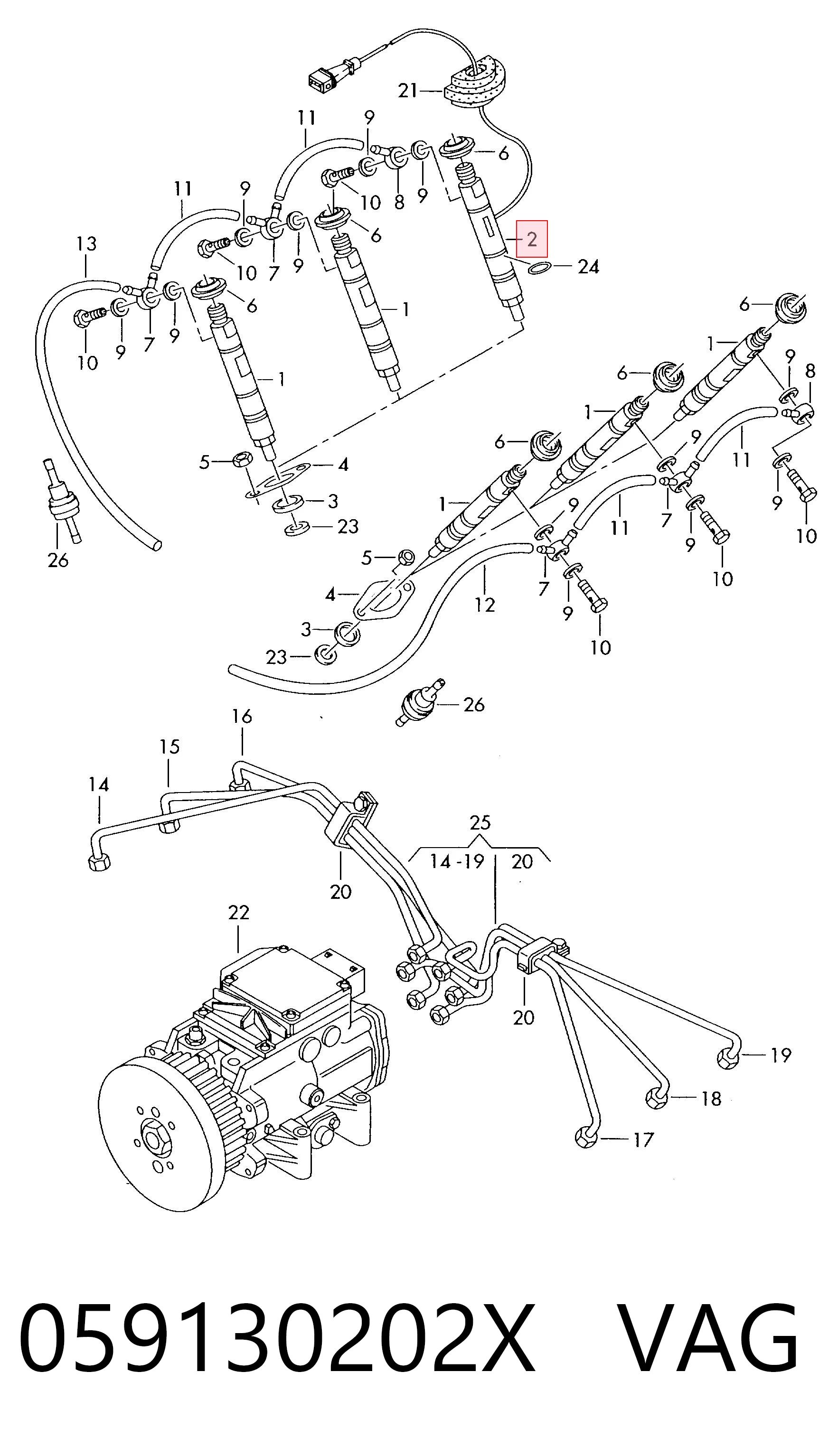 432133833 Bosch Топливные форсунки