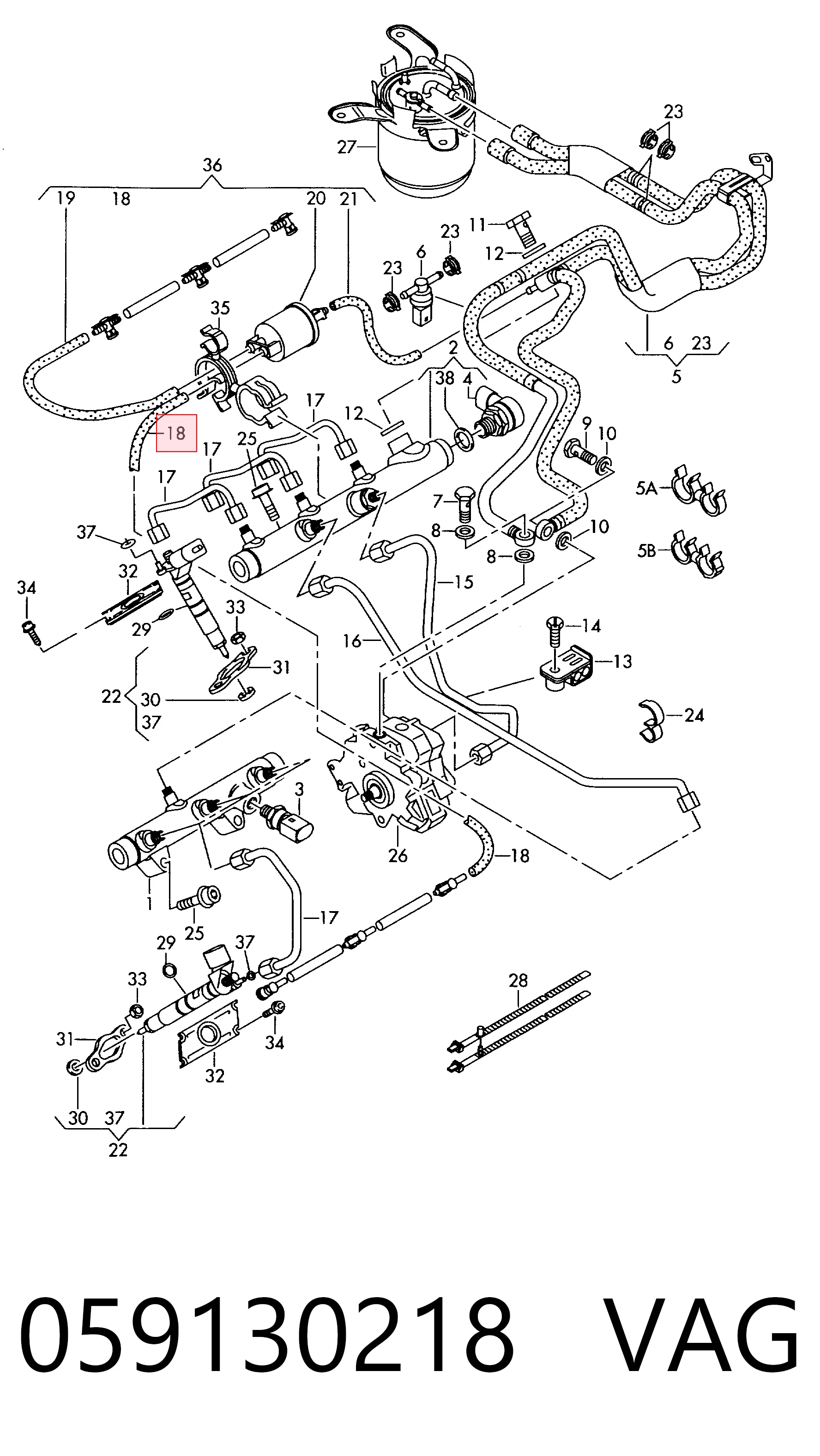 Трубка топливная обратная от форсунок на Audi A4 B8 8K2