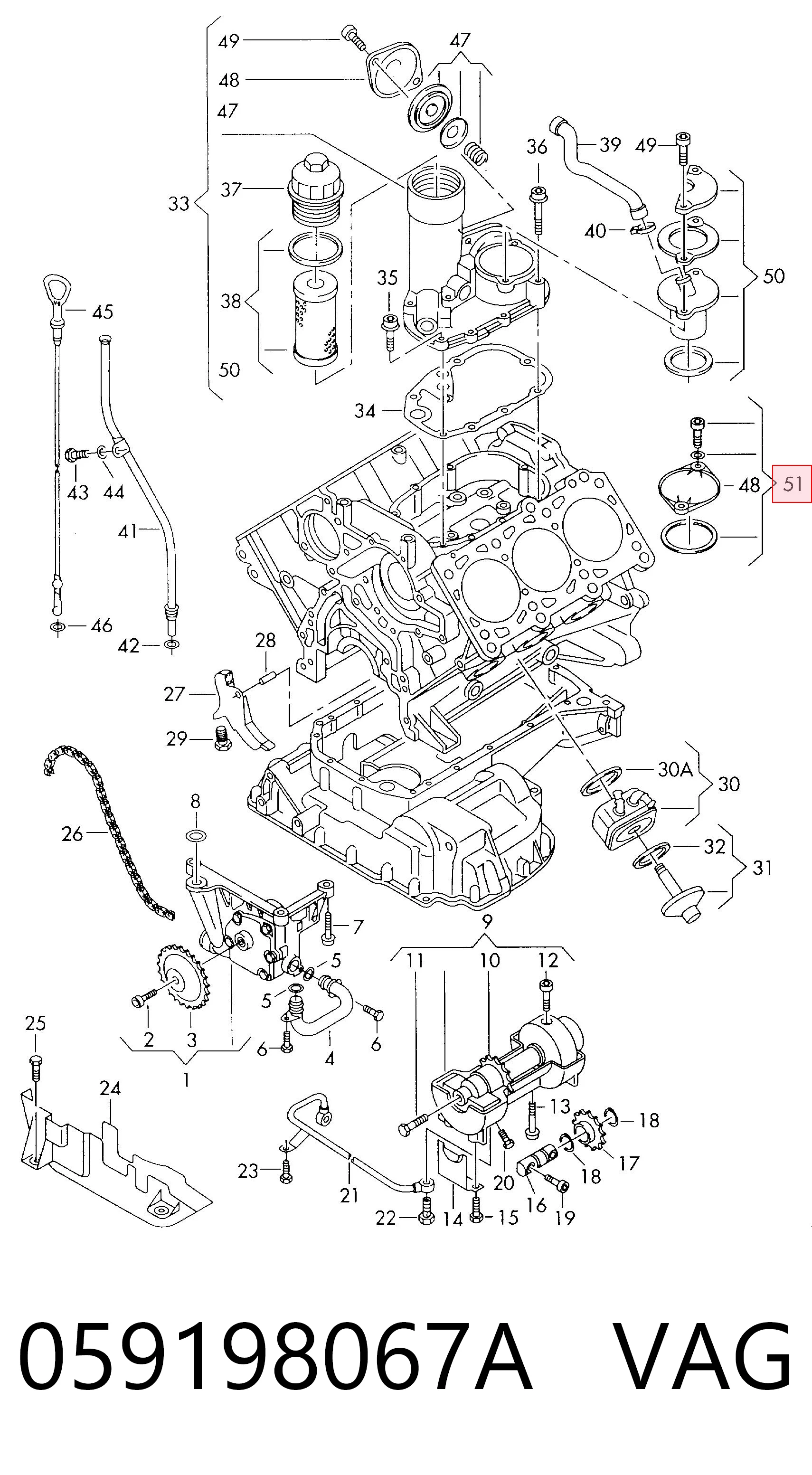  VAG 059198067A цена, от 37.11 USD