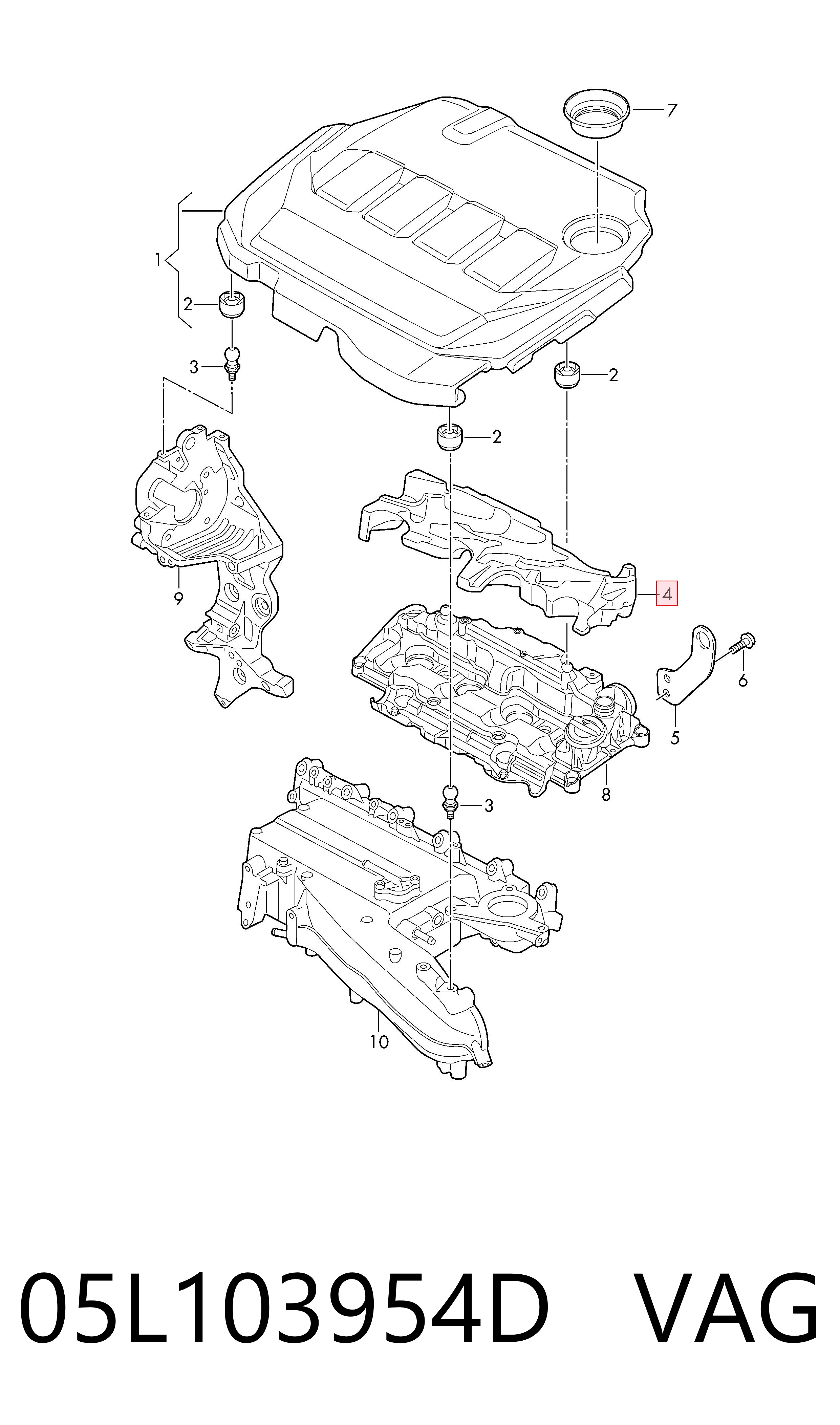 05L103954D VAG Крышка мотора декоративная
