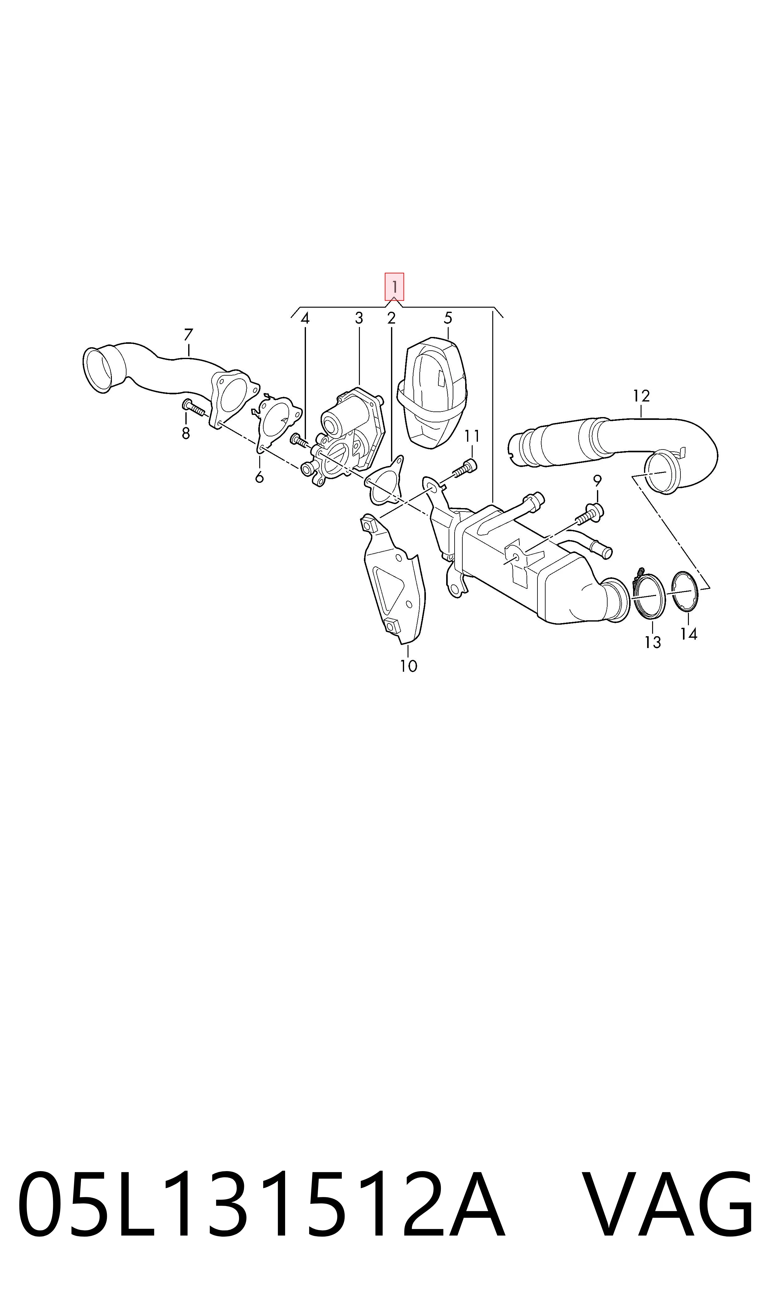 05L131512A VAG Радиатор системы EGR
