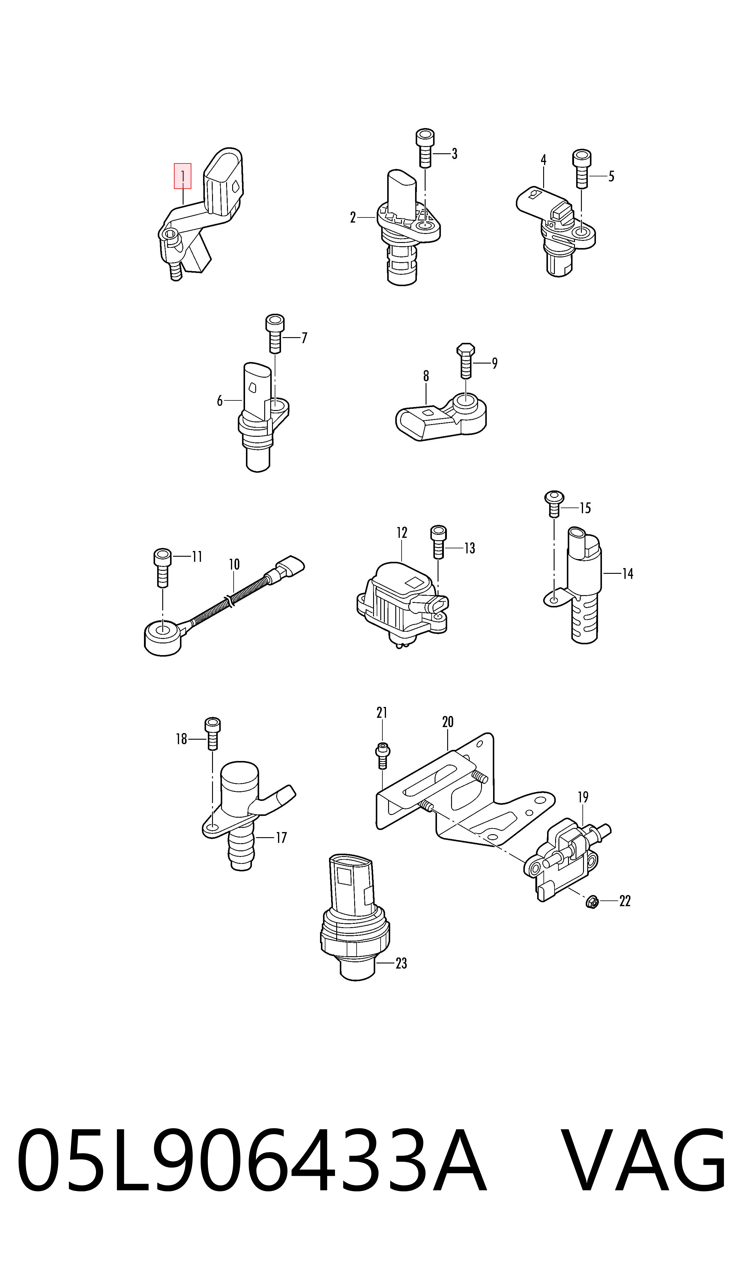 05L906433A VAG ДПКВ