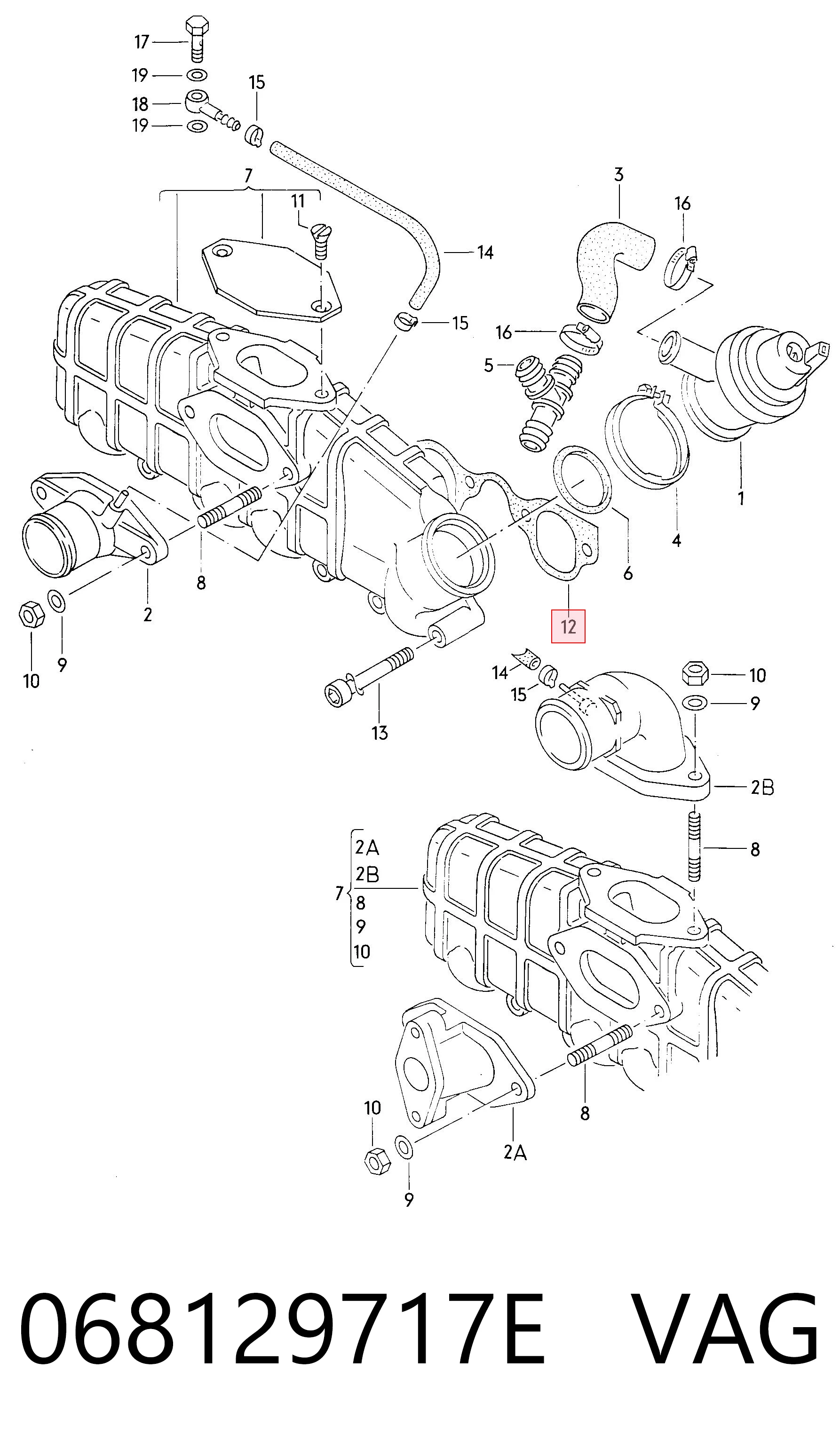  Прокладка впускного коллектора на Audi 90 B3 89, 89Q, 8A
