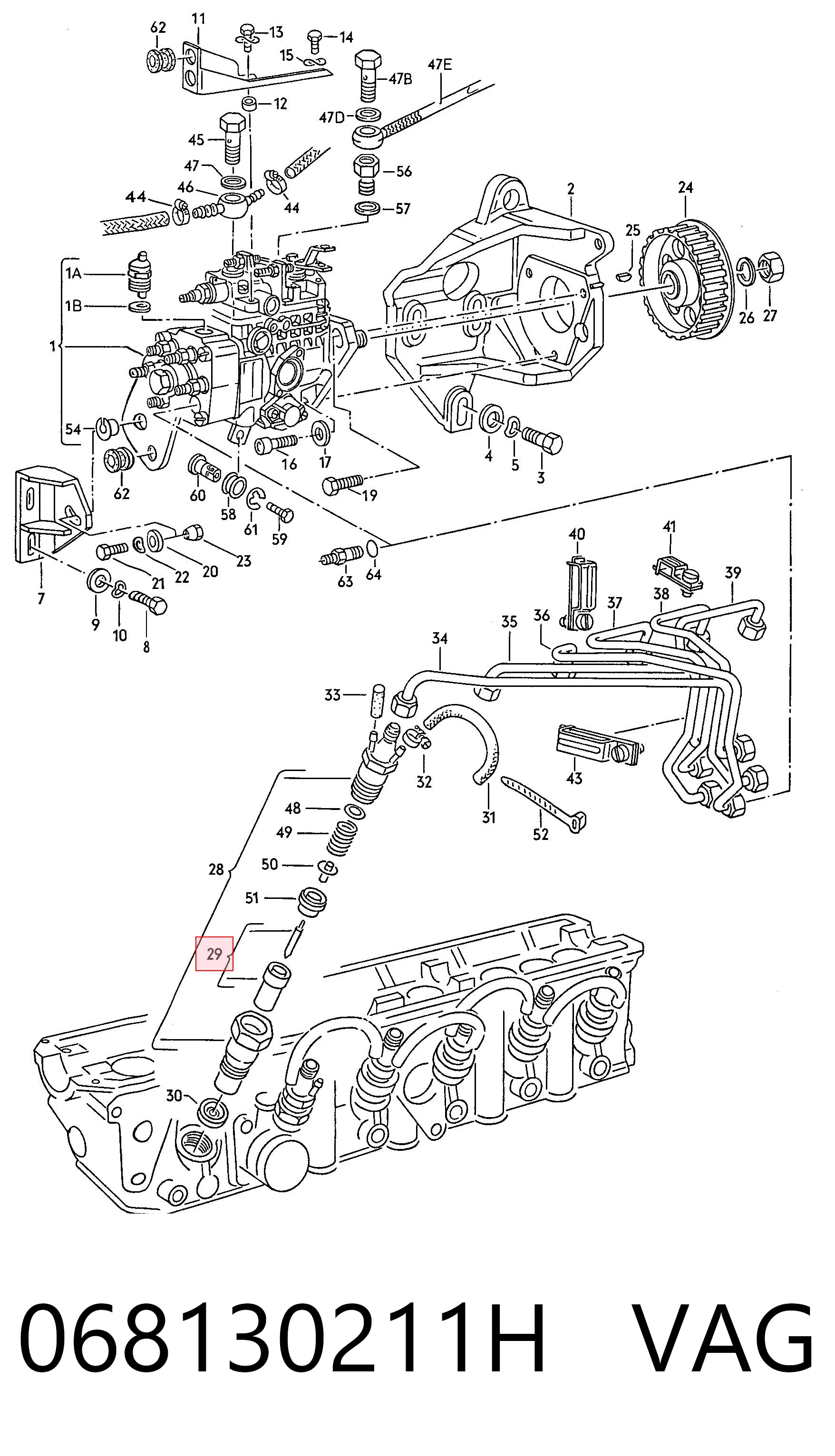Распылитель форсунки на Audi 80 B3 89, 89Q, 8A