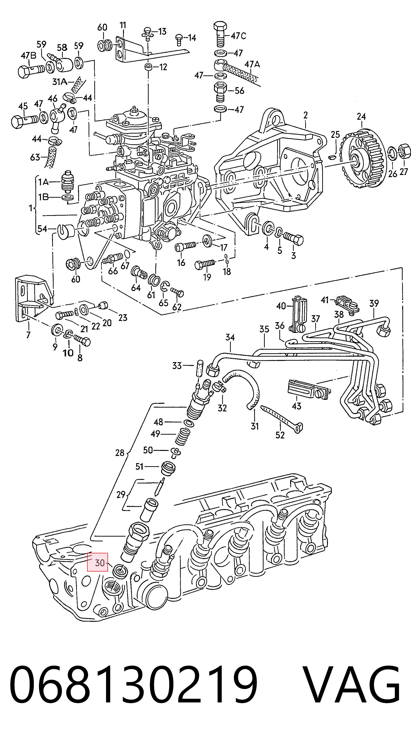 Купить 07773728 Fiat/Alfa/Lancia Кольцо инжектора