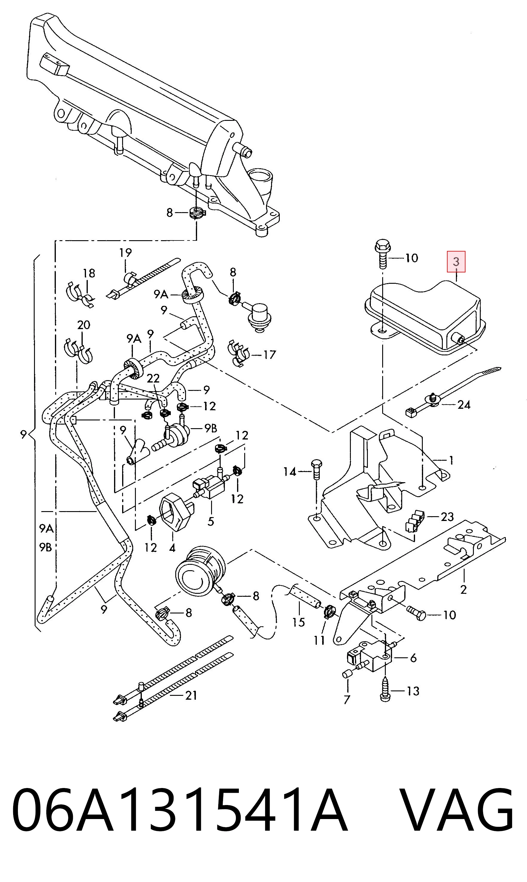 06A131541A VAG Бачок вакуумной системы двигателя (демпфер)
