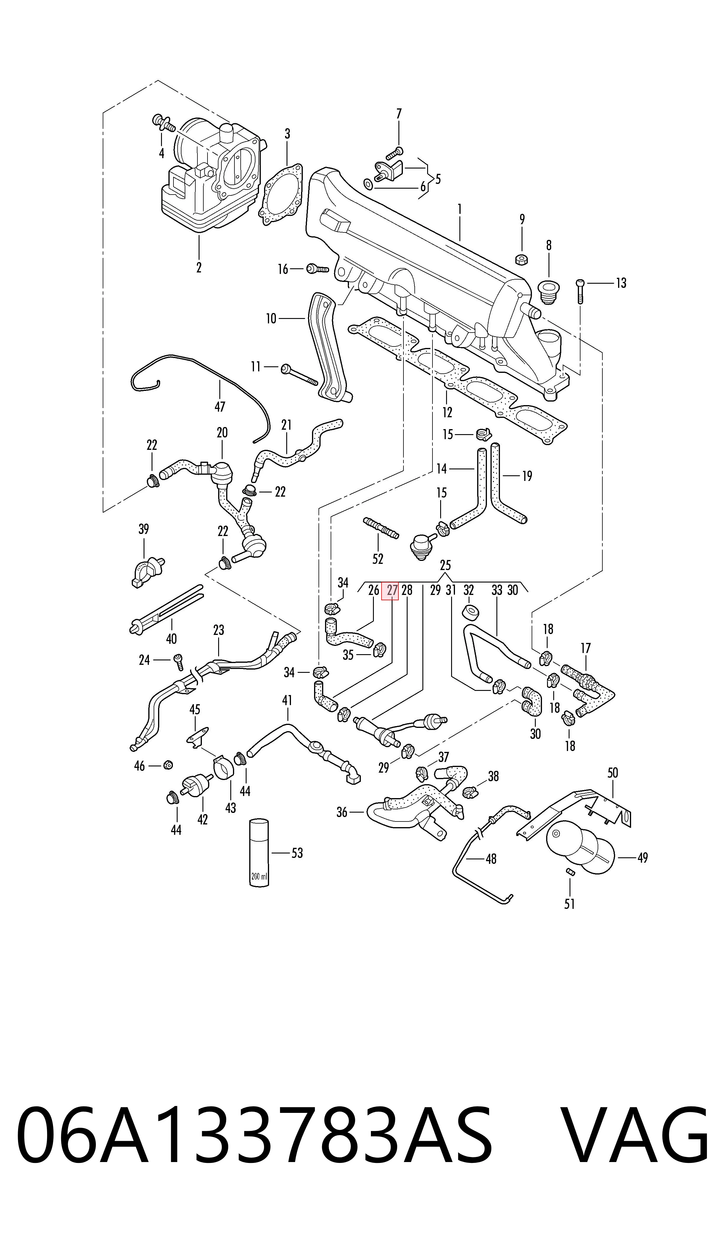  VAG 06A133783AS цена, от 12.06 USD