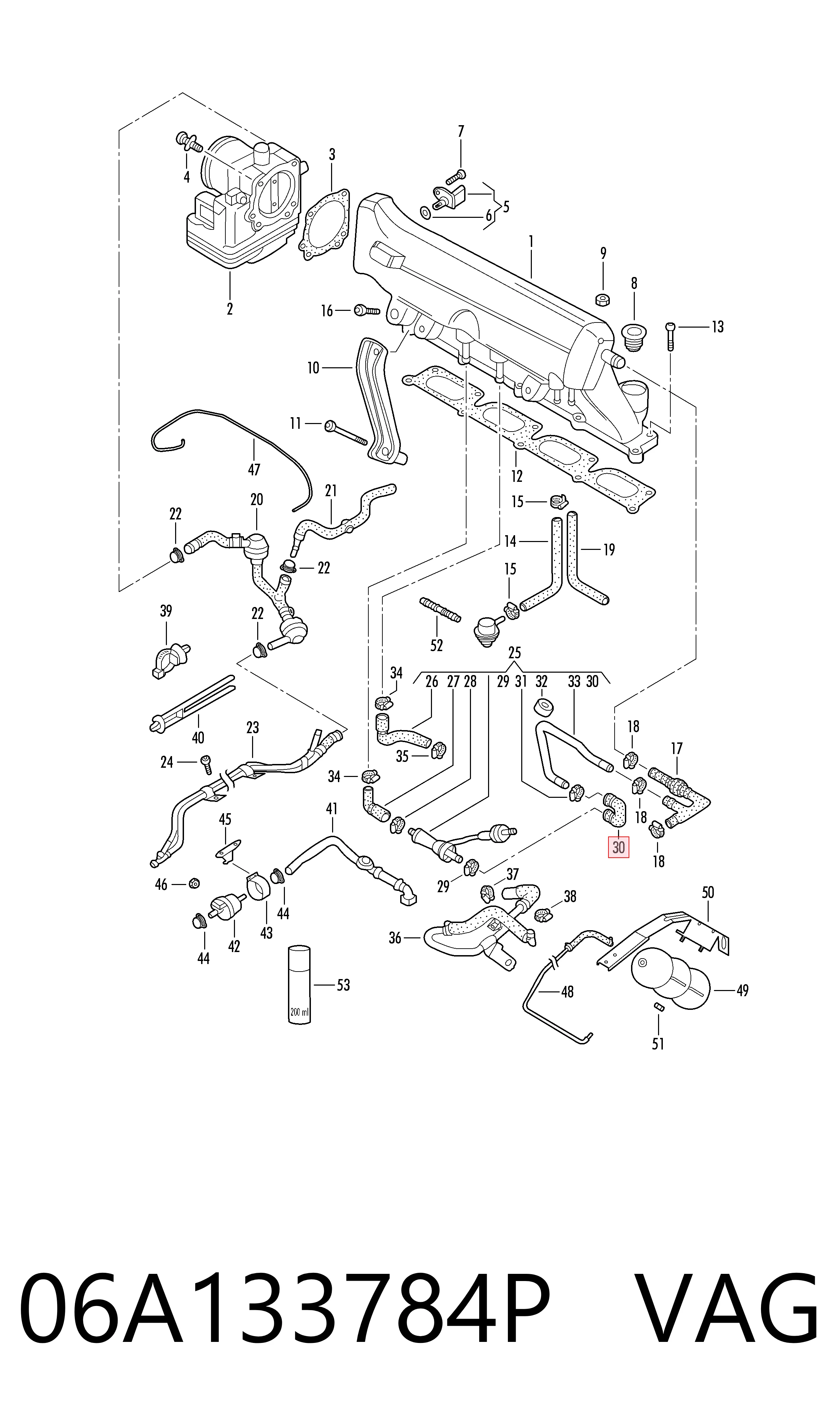  VAG 06A133784P цена, от 5.67 USD