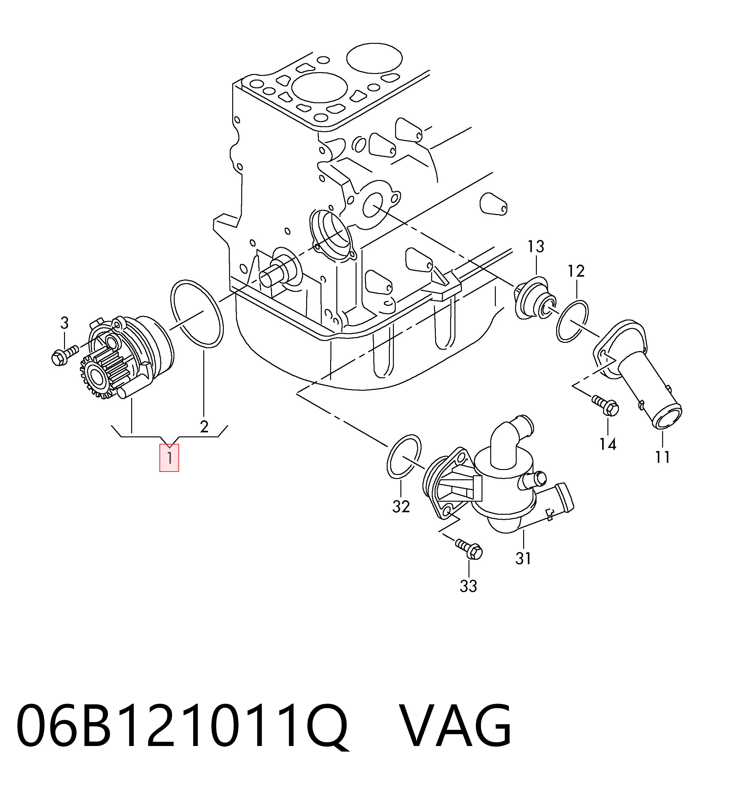 Водяной насос VAG 06B121011Q