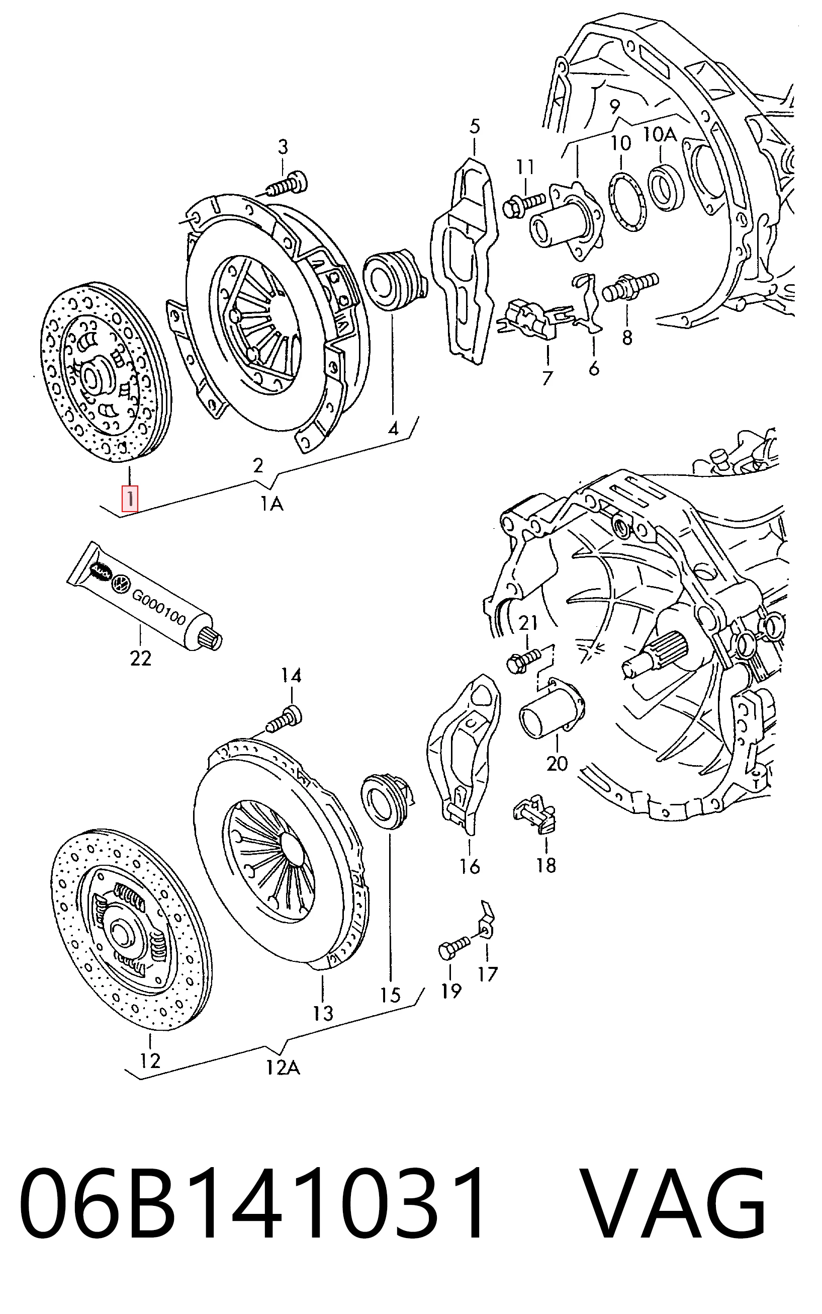 DC212 Kamoka Диск сцепления ведомый