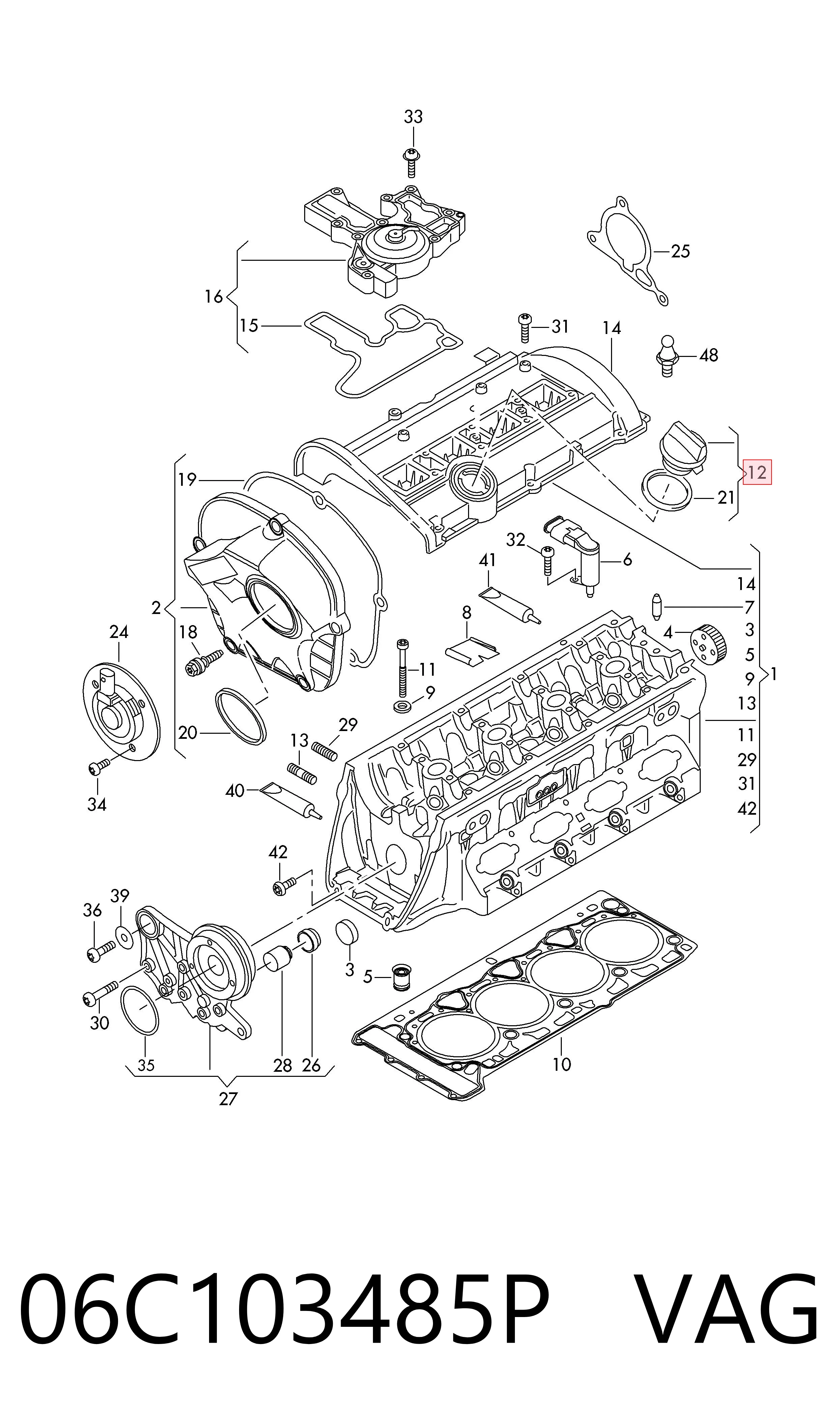 06C103485P VAG Крышка масляной горловины