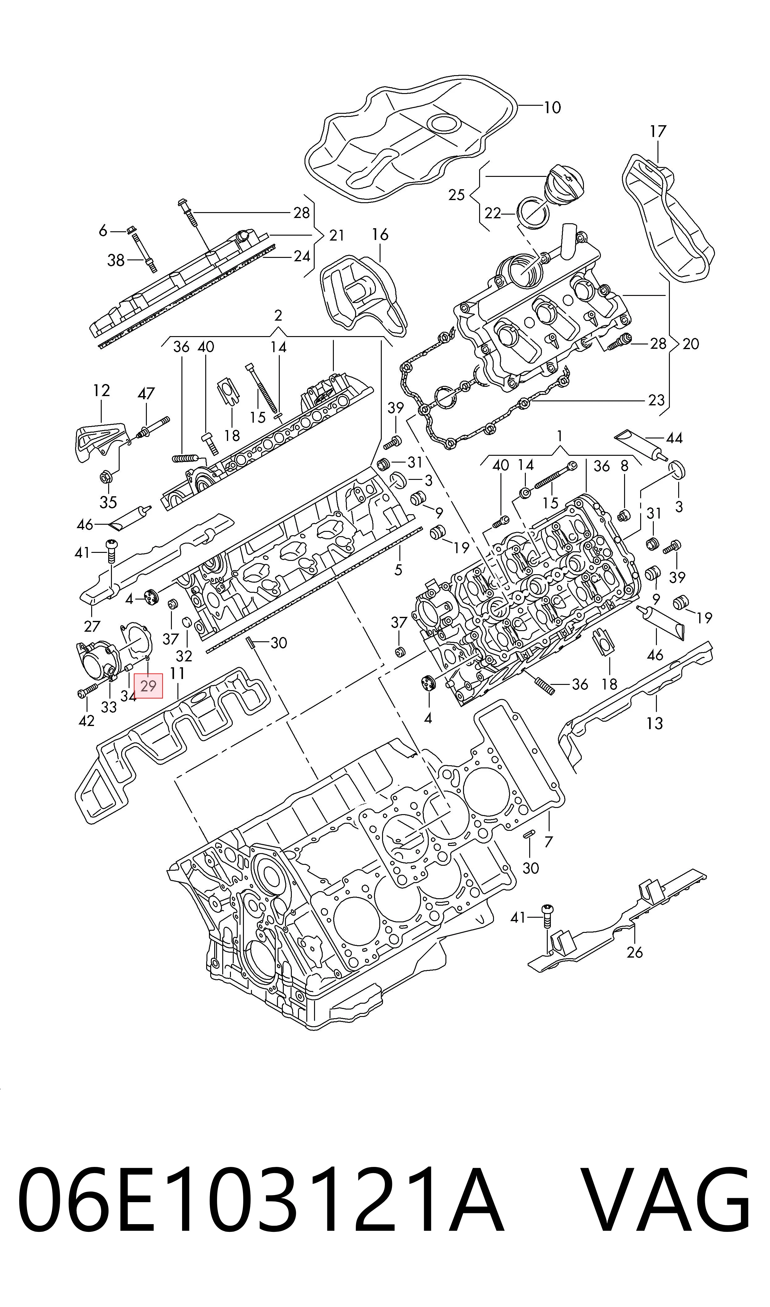 Прокладка крышки клапана на Audi Q7  4MB, 4MG, 4MQ