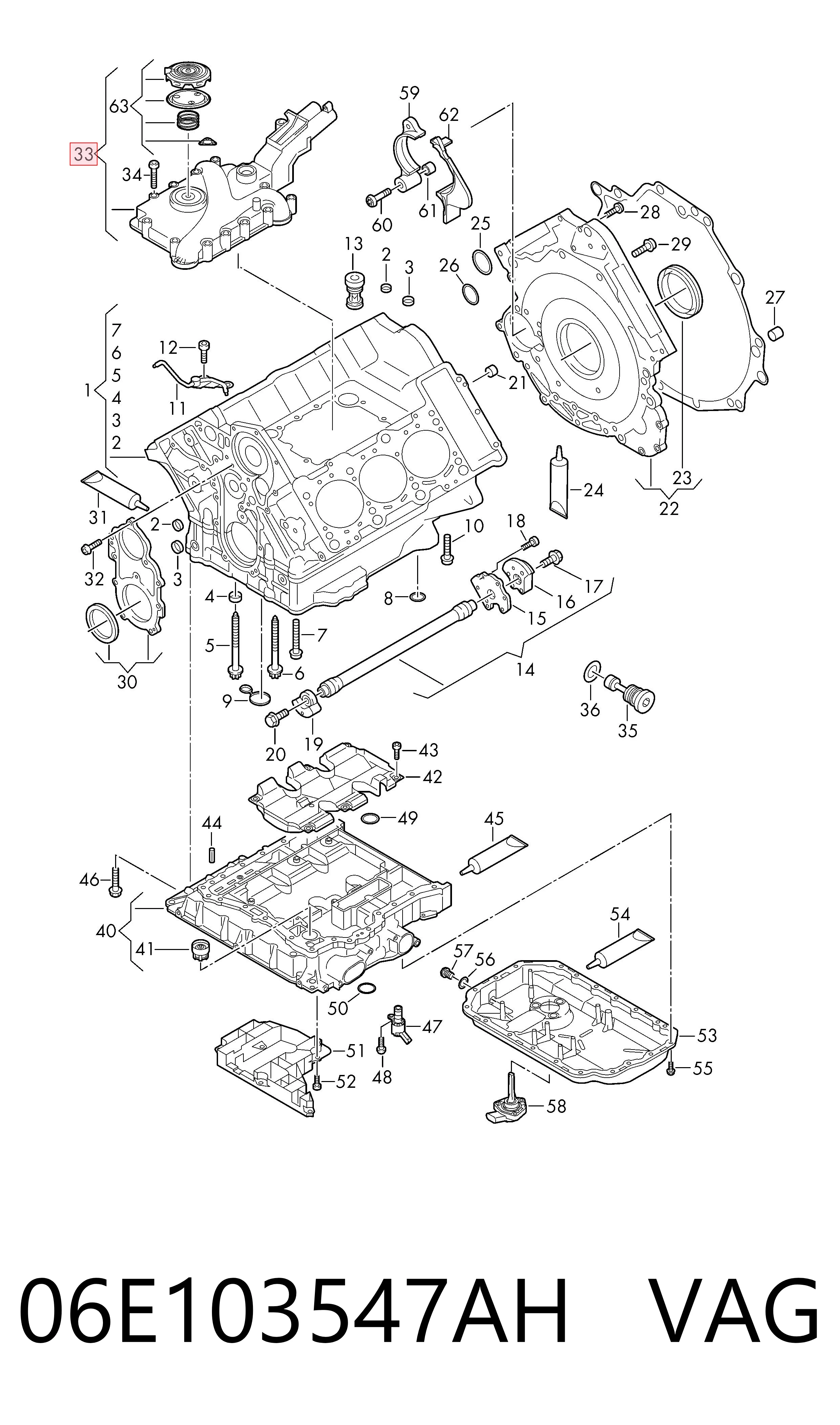 06E103547AH VAG Маслоотделитель картерных газов