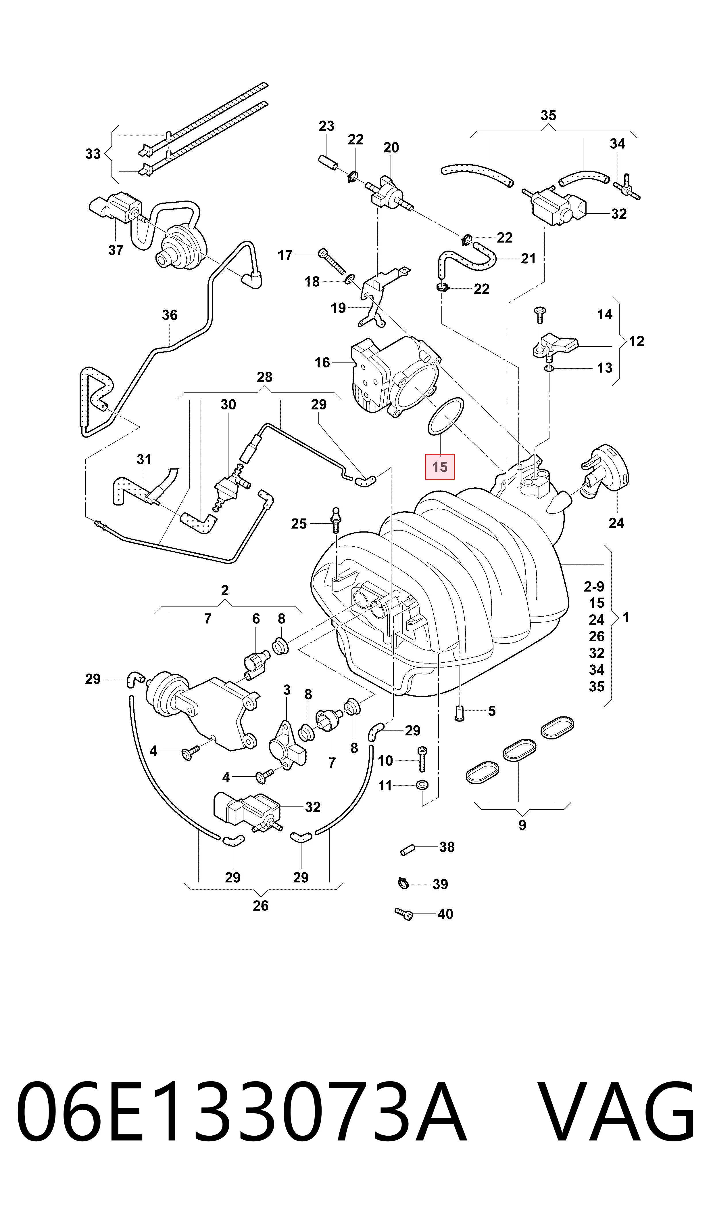 Прокладка дроссельной заслонки на Audi A8 D3 4E2, 4E8