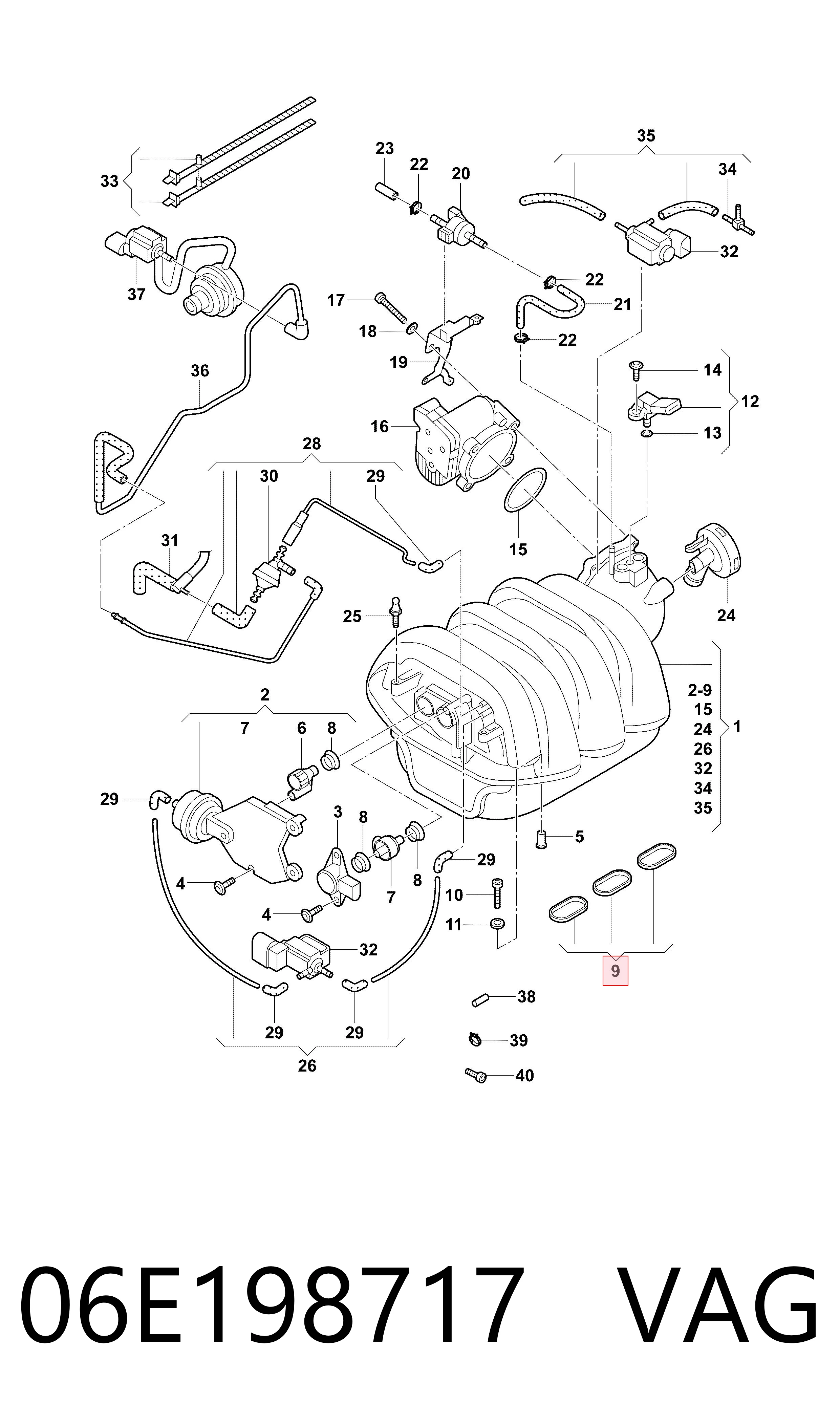  Прокладка впускного коллектора на Audi A8 D3 4E2, 4E8