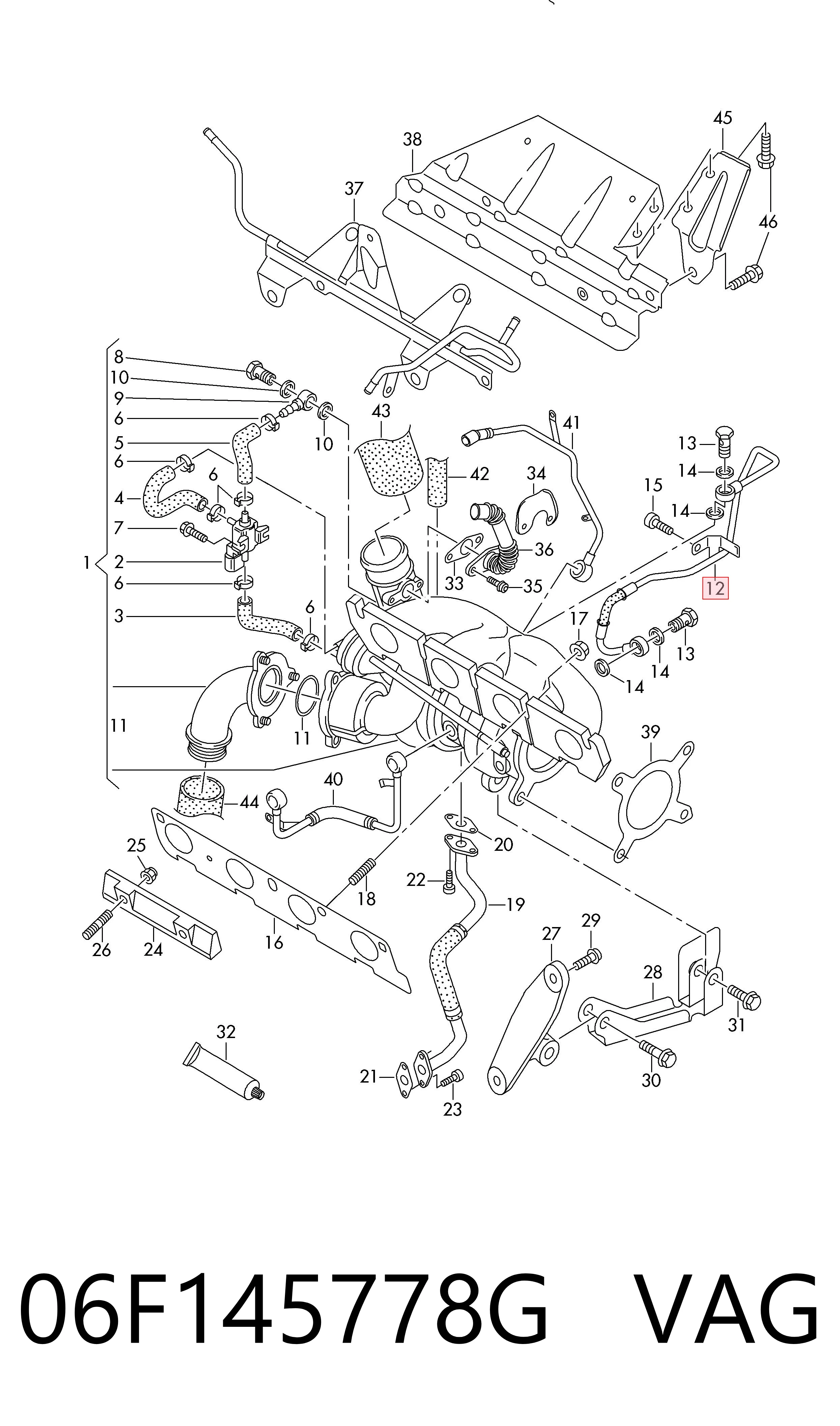 06F145778G VAG Подача масляная труба