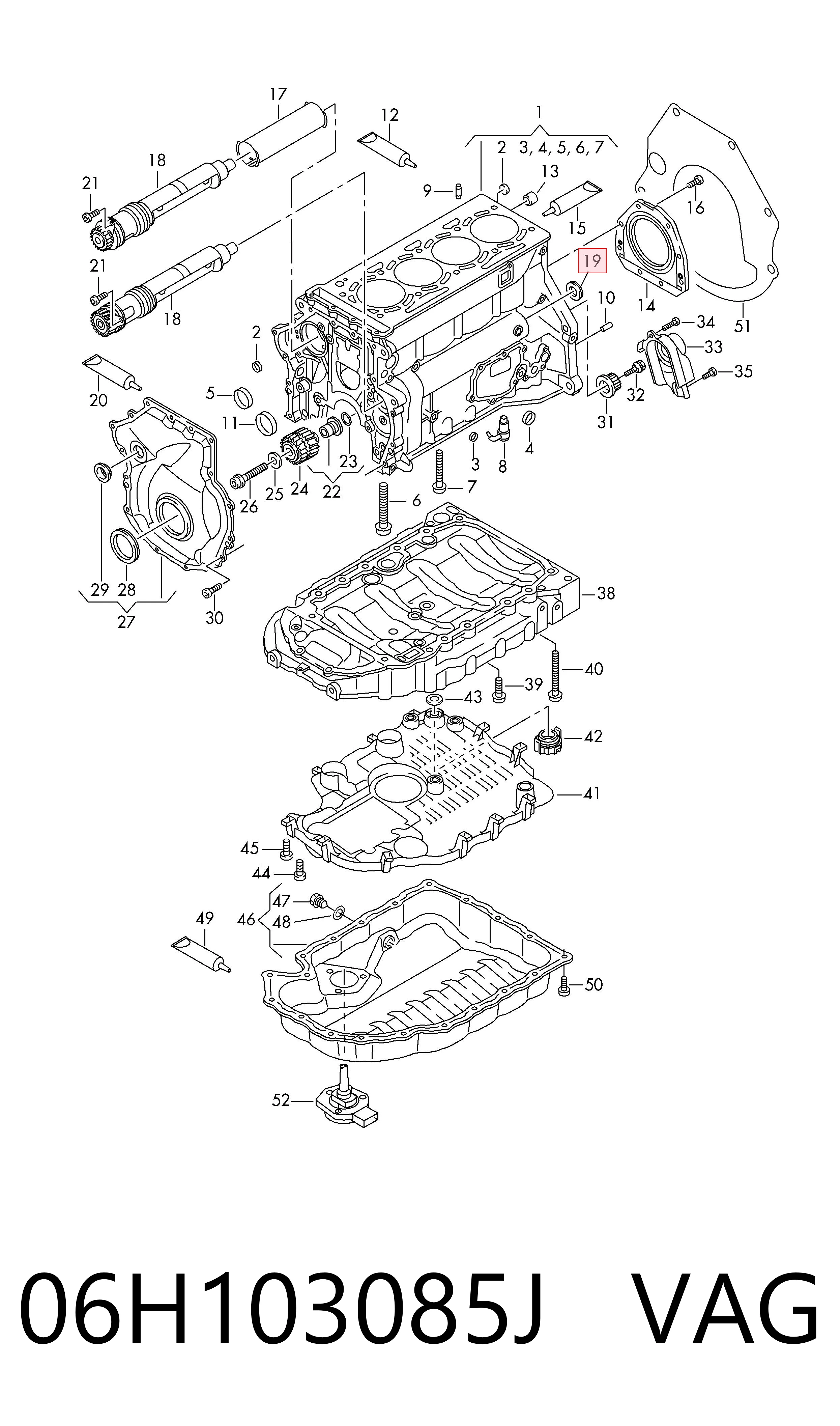 Сальник коленвала двигателя, задний на Audi A4 B8 8K2