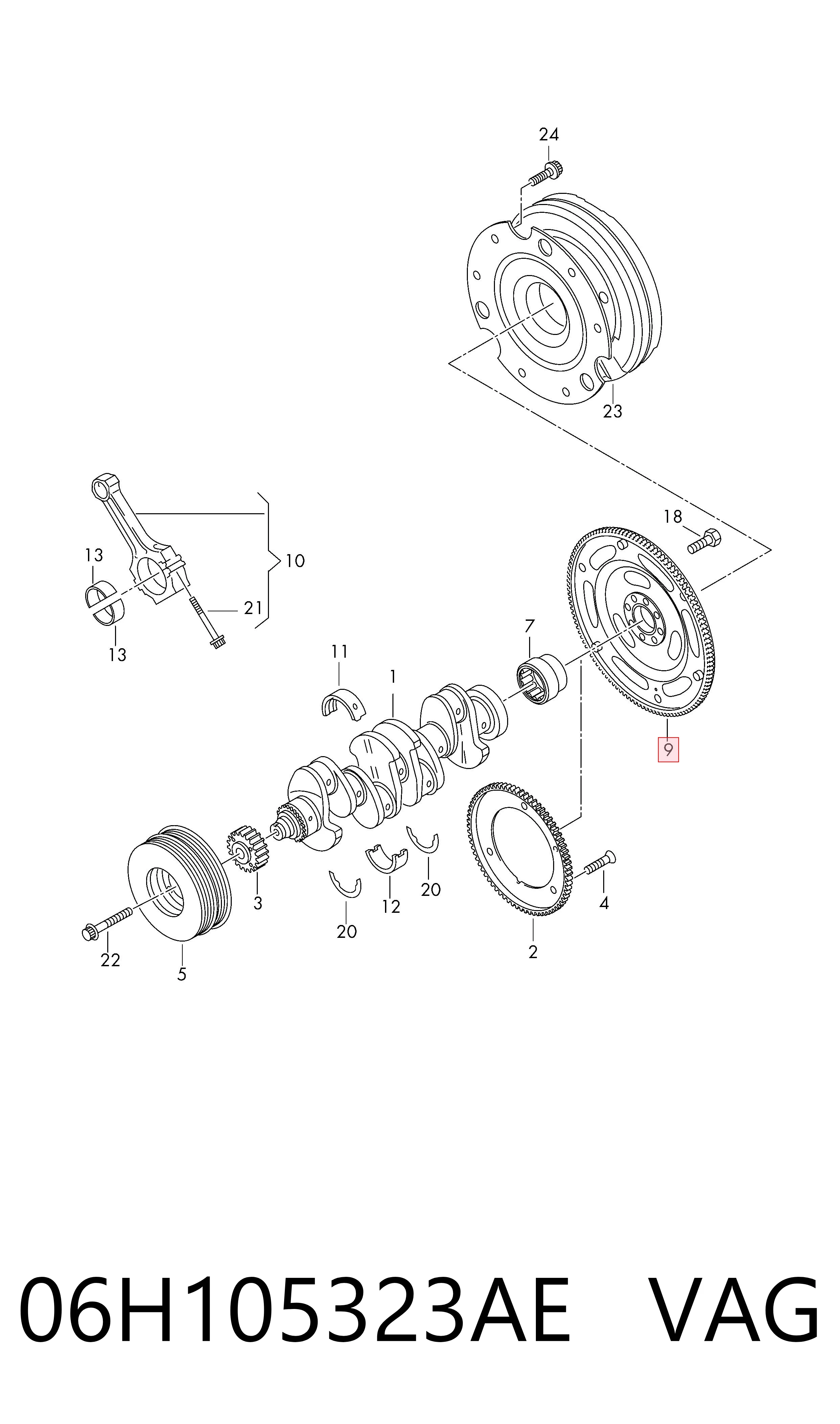 Ободок маховика на Audi Q5  FYB, FYG
