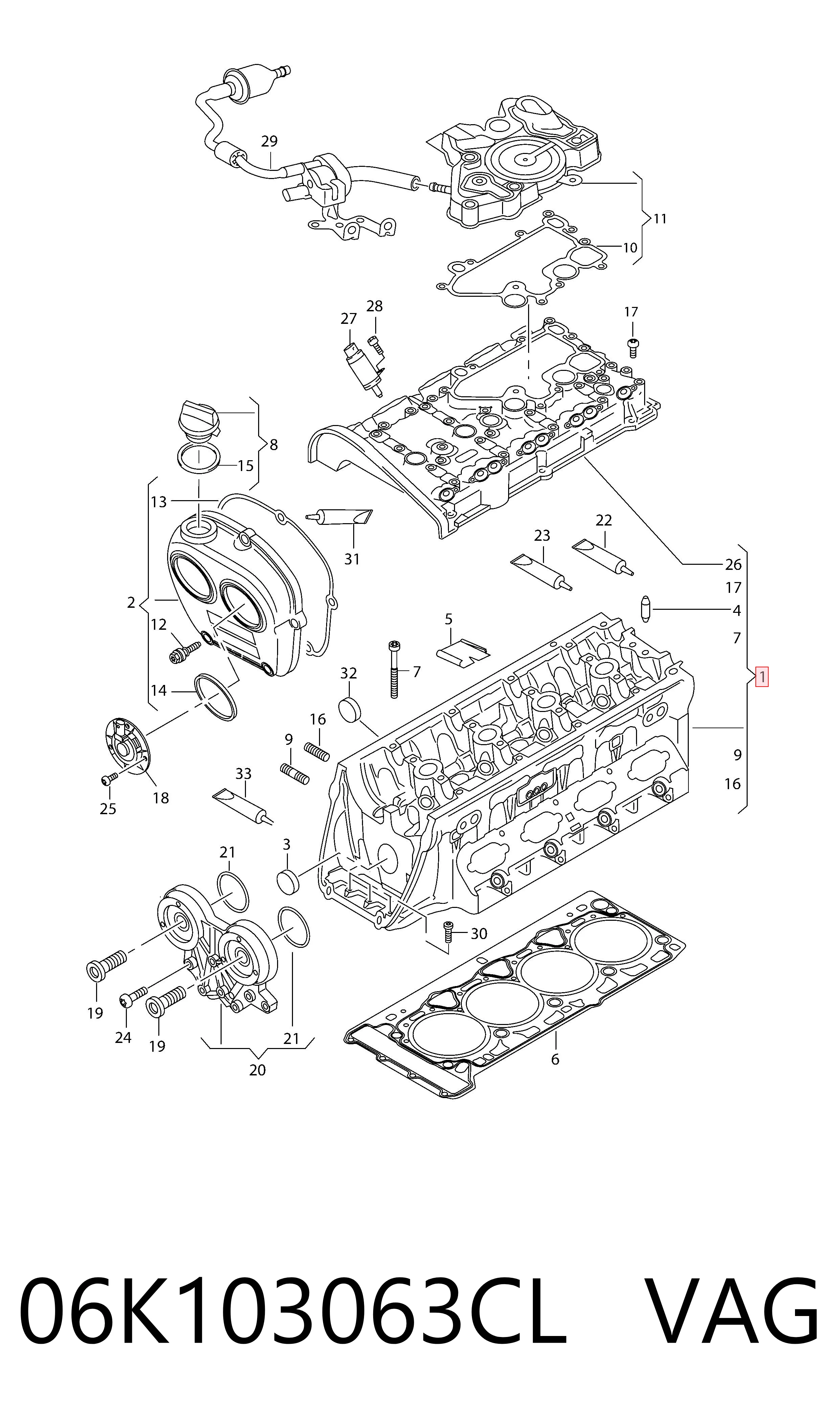 Головка блока цилиндров на Volkswagen Golf VIII CD1, DA1