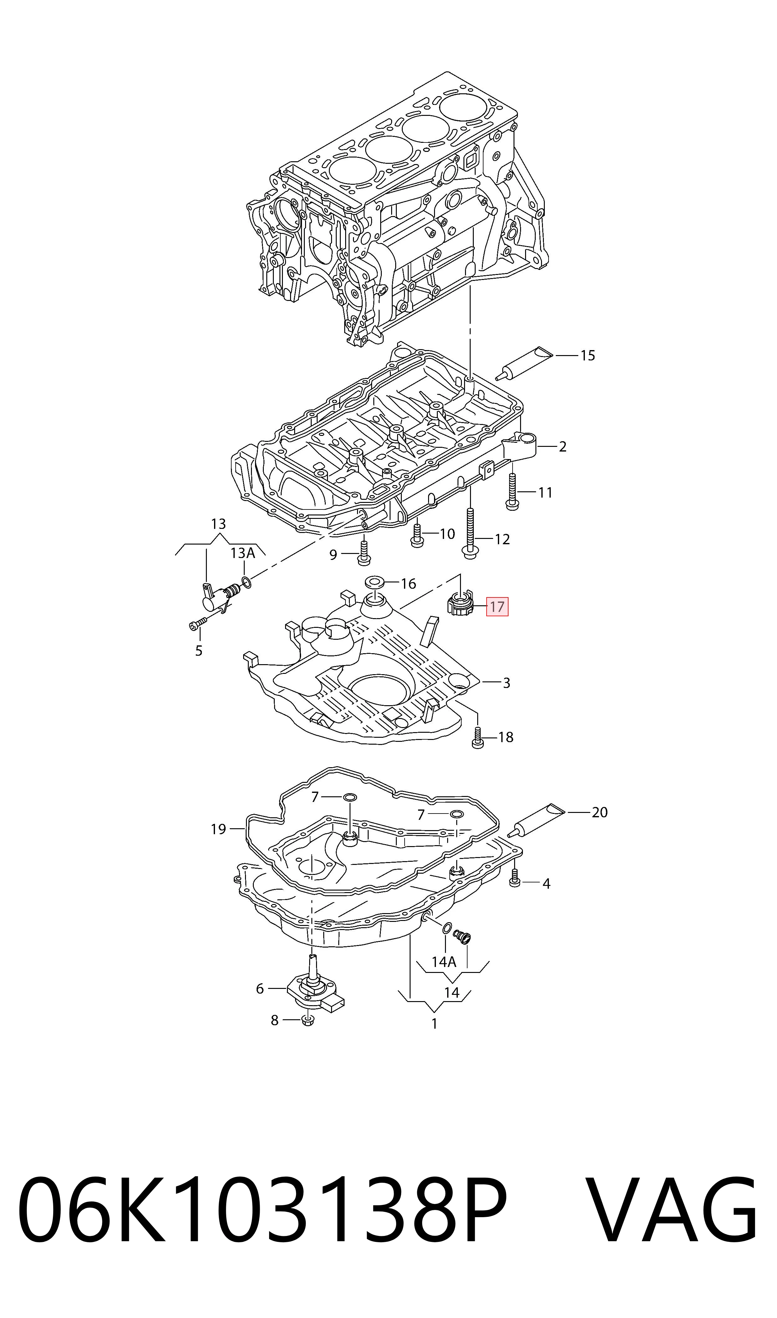 3M103027 AND Маслоотражатель поддона двигателя
