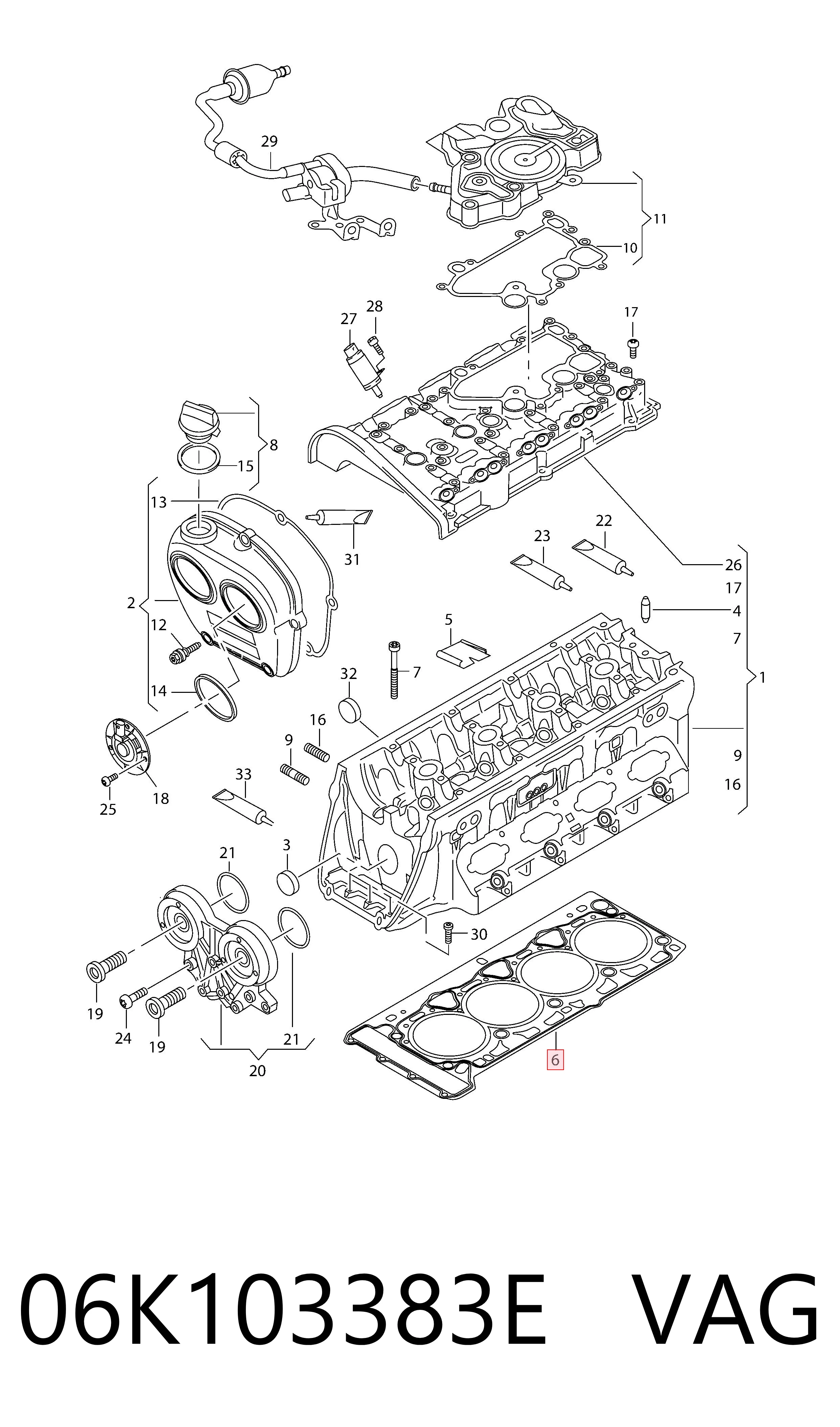  Прокладка ГБЦ Volkswagen Golf 8