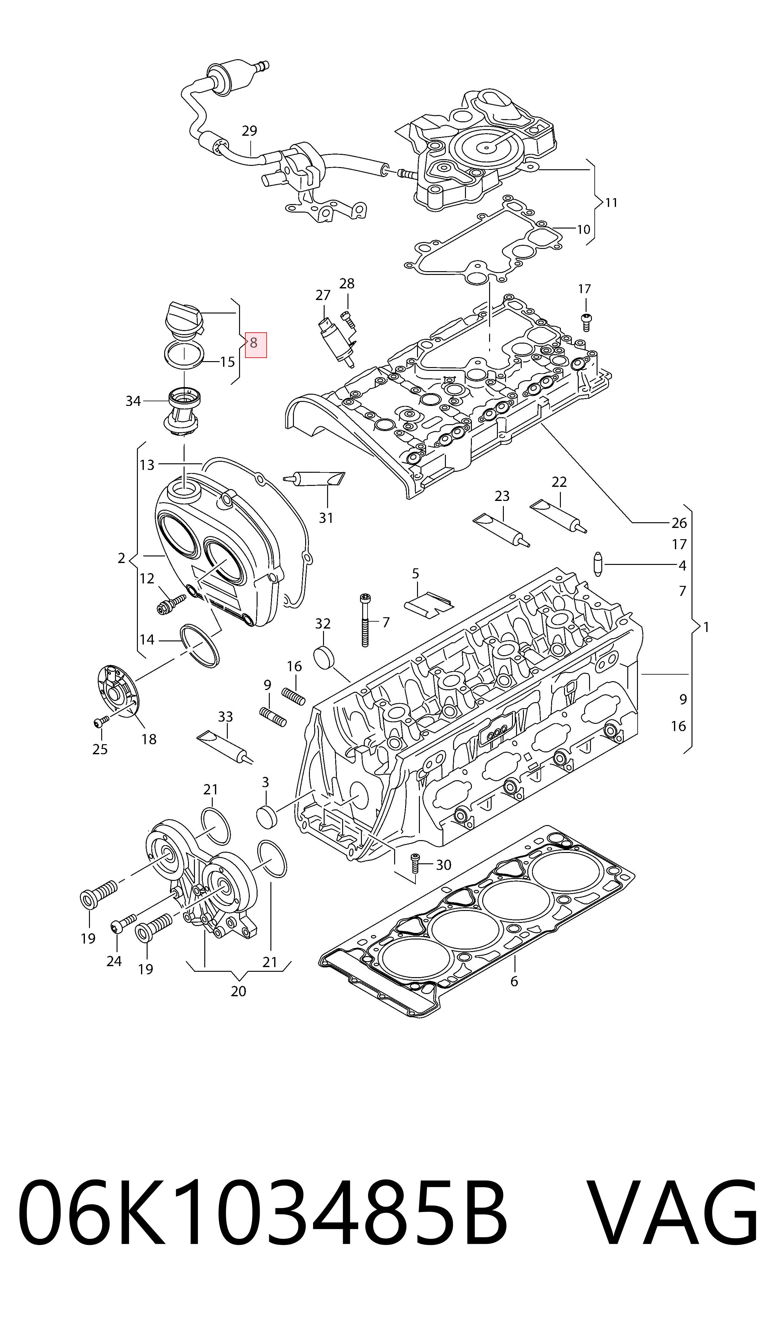 Купить 06K103485B Bentley Крышка маслозаливной горловины