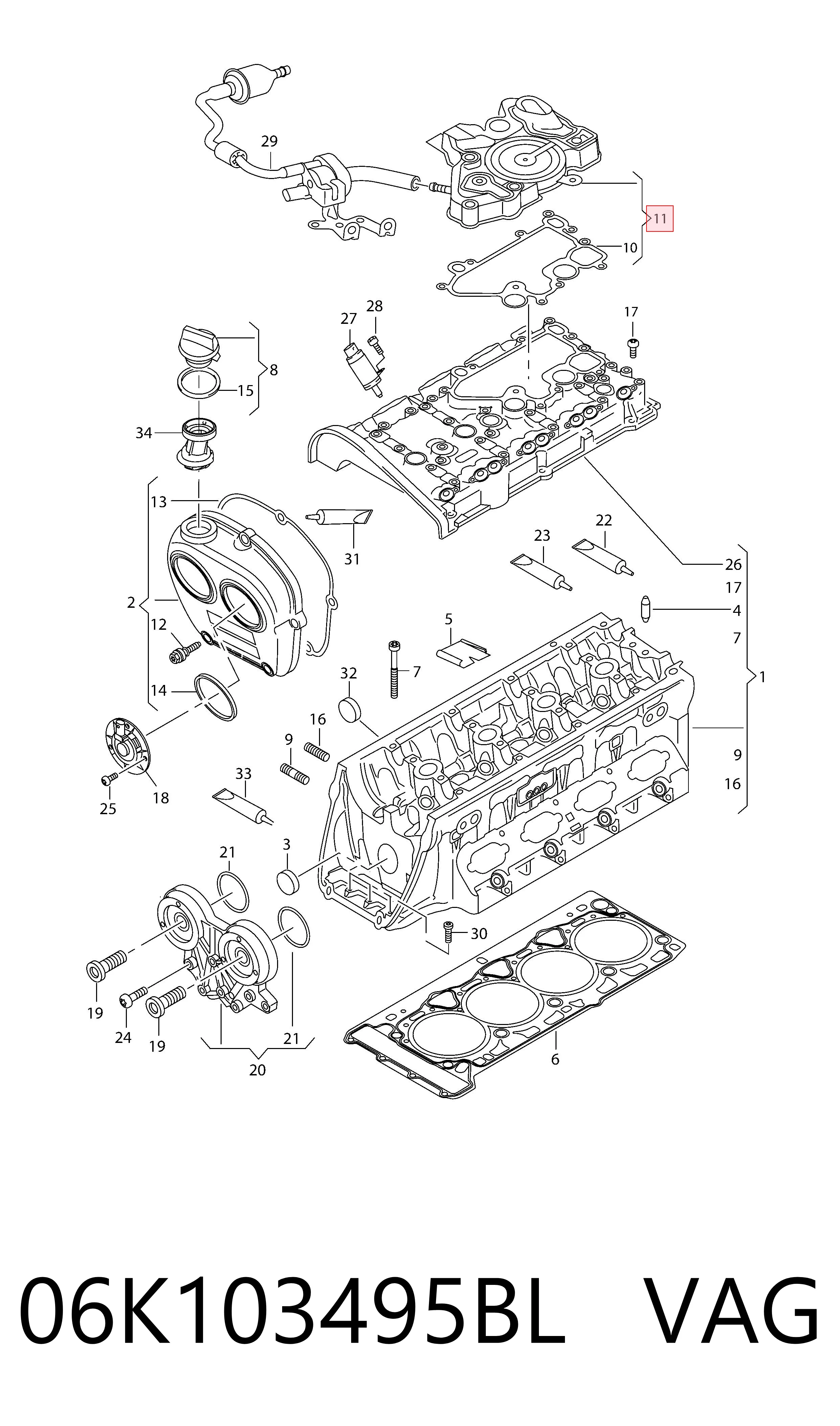 Маслоотделитель картерных газов 06K103495BL VAG