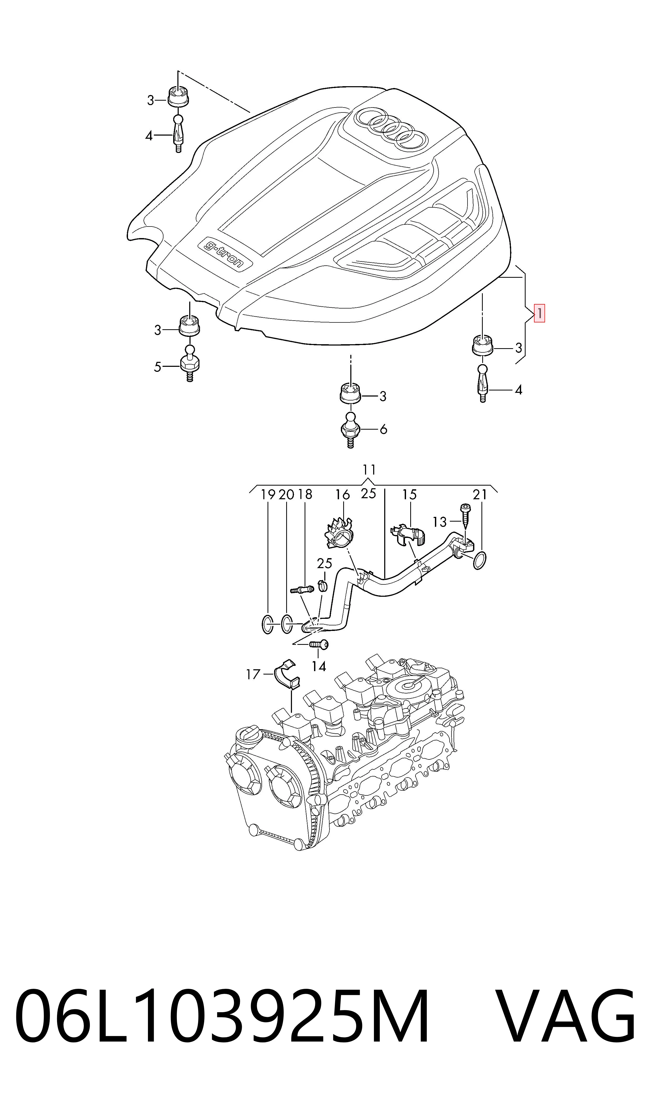 Крышка мотора декоративная VAG 06L103925M цена, от 69.21 USD